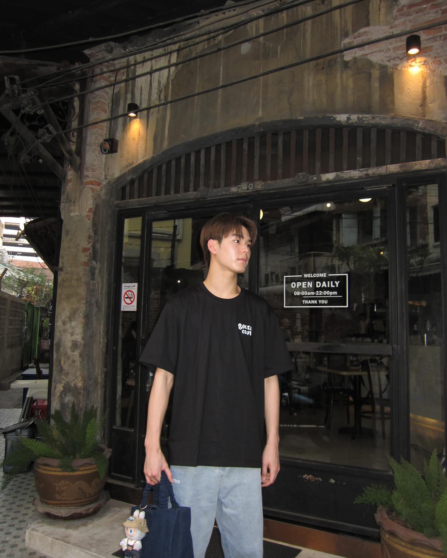 ปิง - กฤตนัน อัญชนานันท์