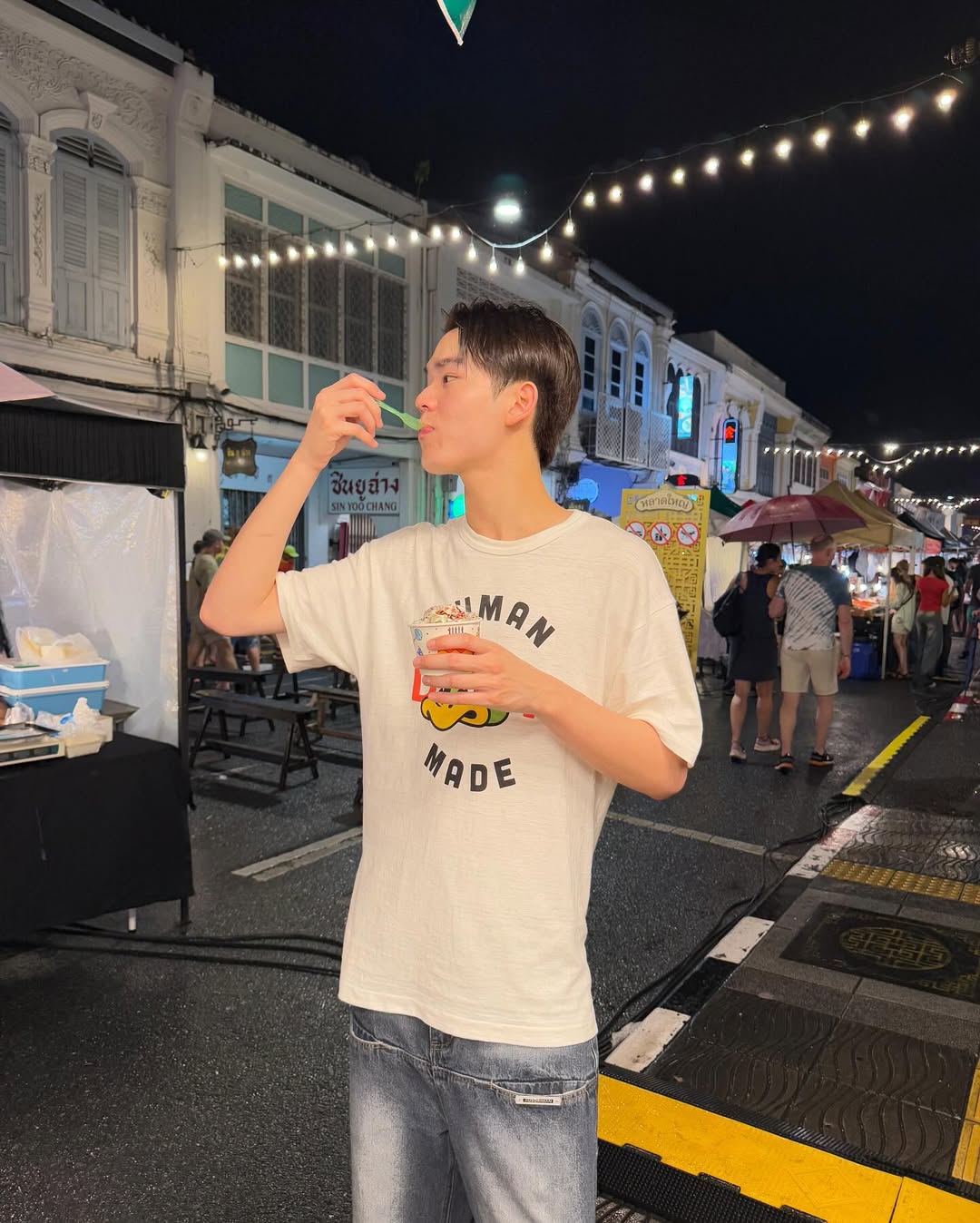 ปิง - กฤตนัน อัญชนานันท์