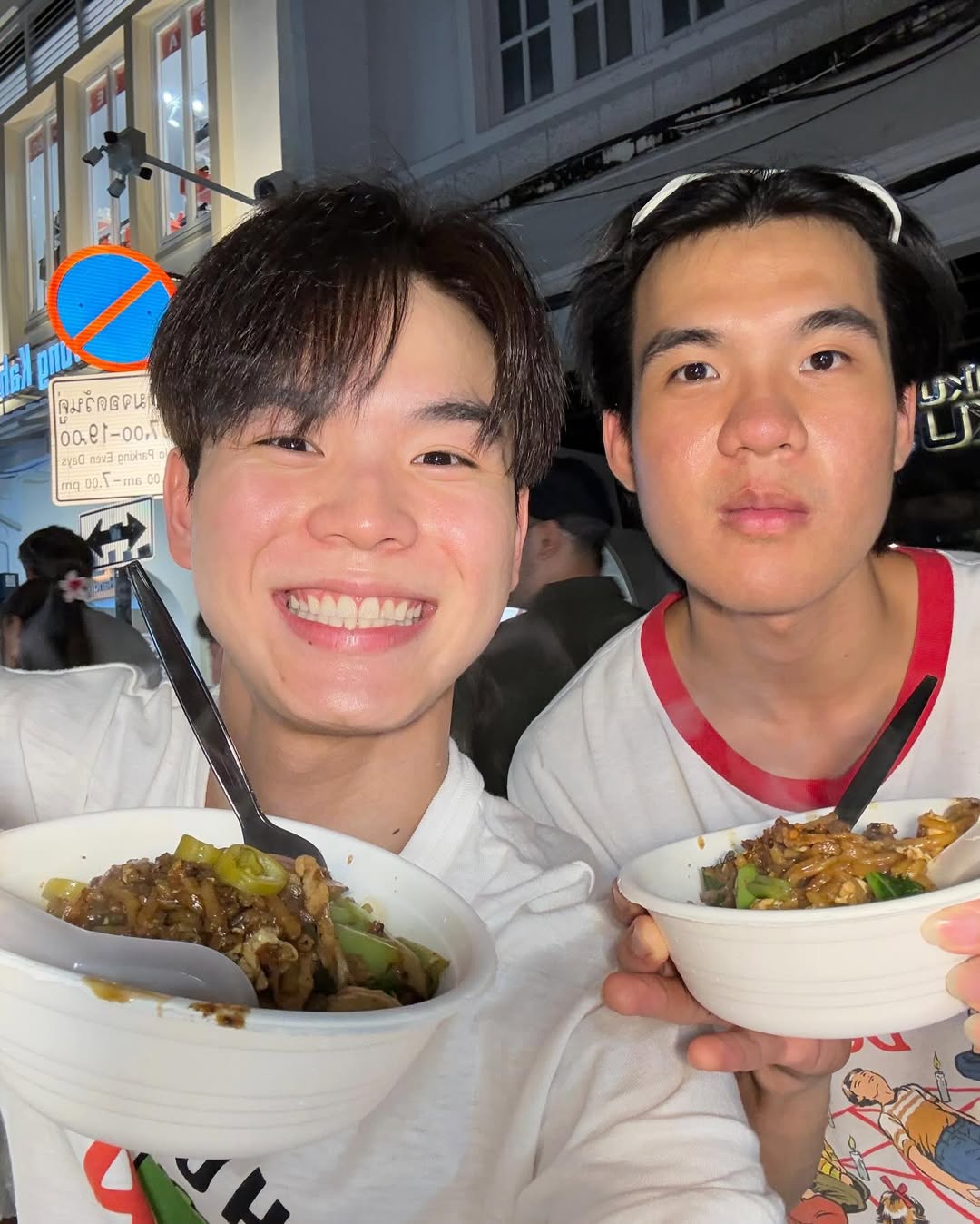 ปิง - กฤตนัน อัญชนานันท์
