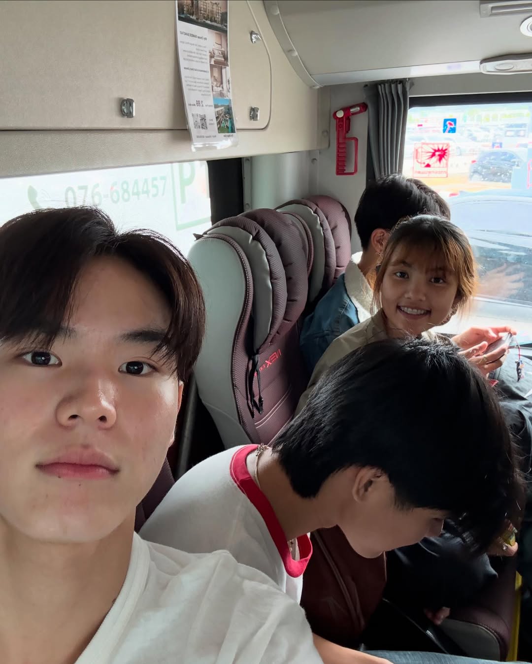 ปิง - กฤตนัน อัญชนานันท์