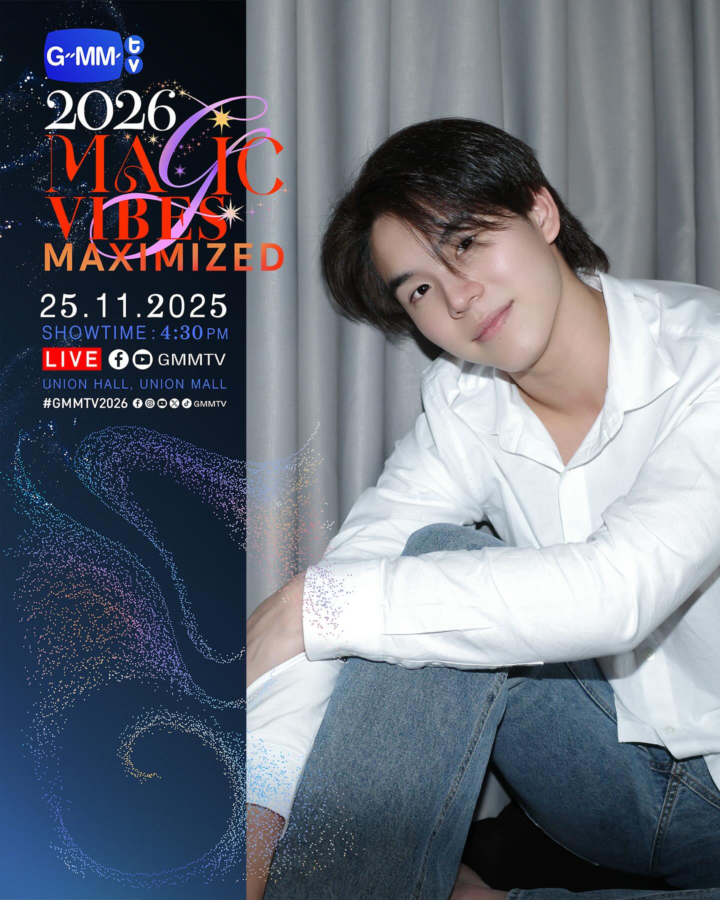 ปิง - กฤตนัน อัญชนานันท์