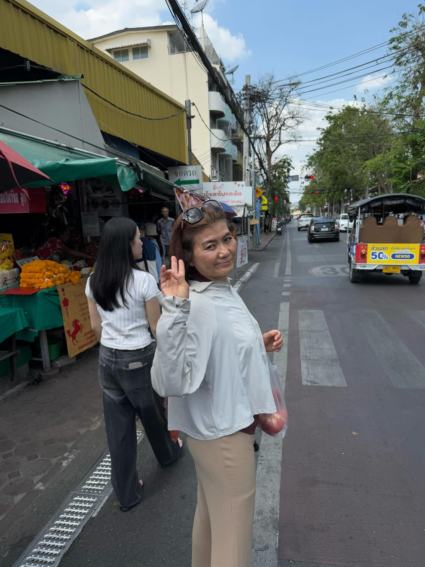 ปิง - กฤตนัน อัญชนานันท์