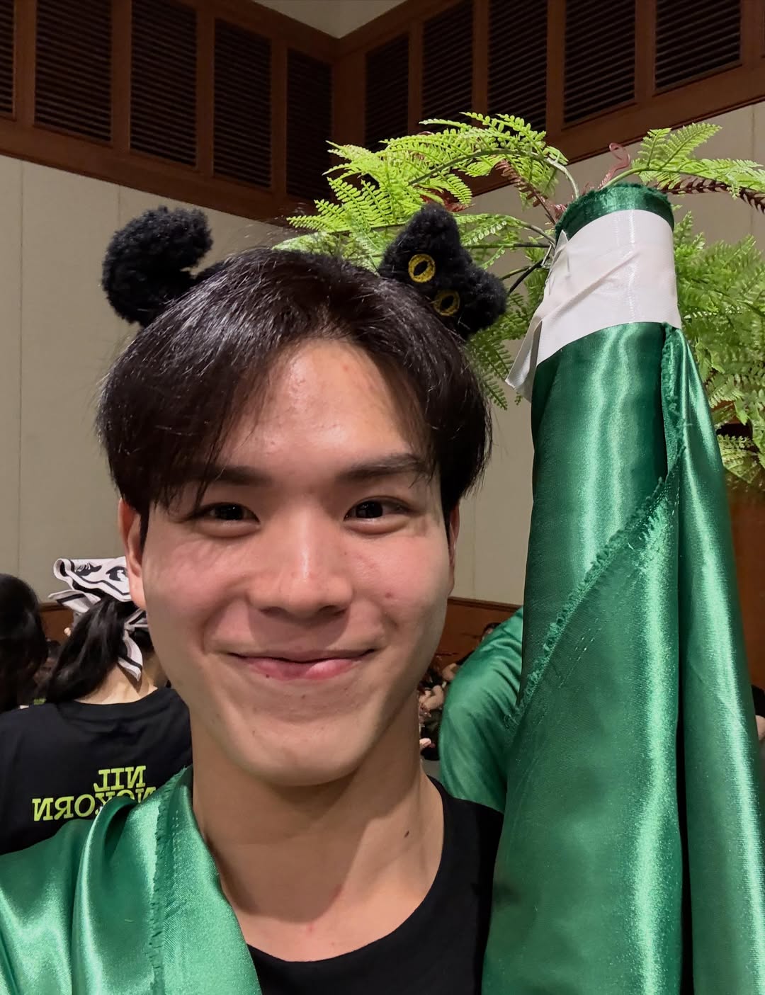 ปิง - กฤตนัน อัญชนานันท์