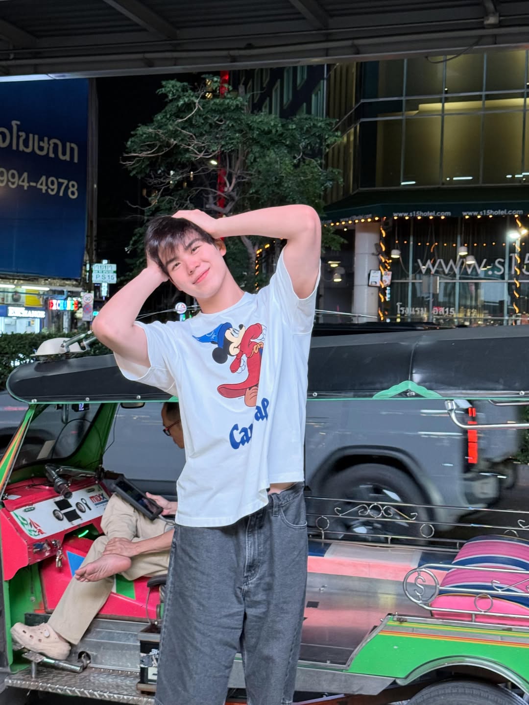 ปิง - กฤตนัน อัญชนานันท์