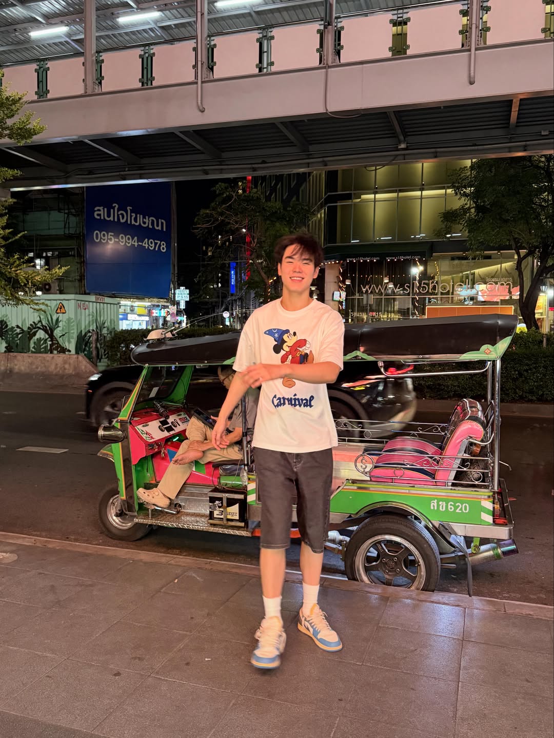 ปิง - กฤตนัน อัญชนานันท์