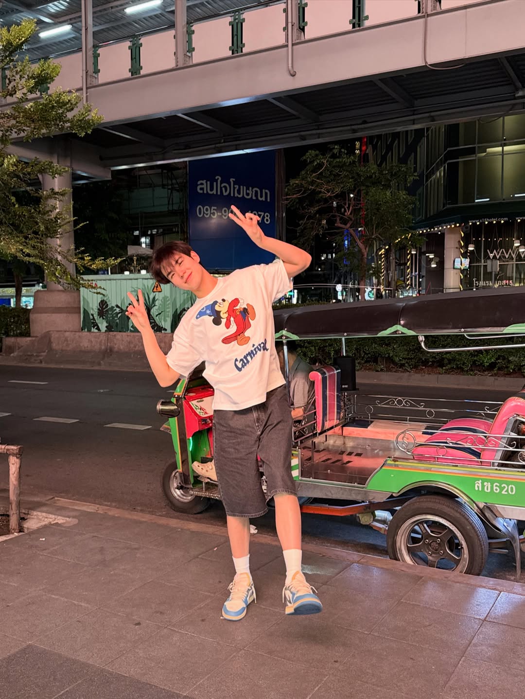 ปิง - กฤตนัน อัญชนานันท์