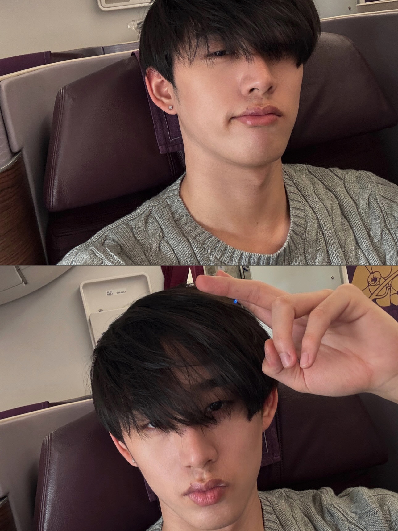เอส - ศุภ สง่าวรวงศ์