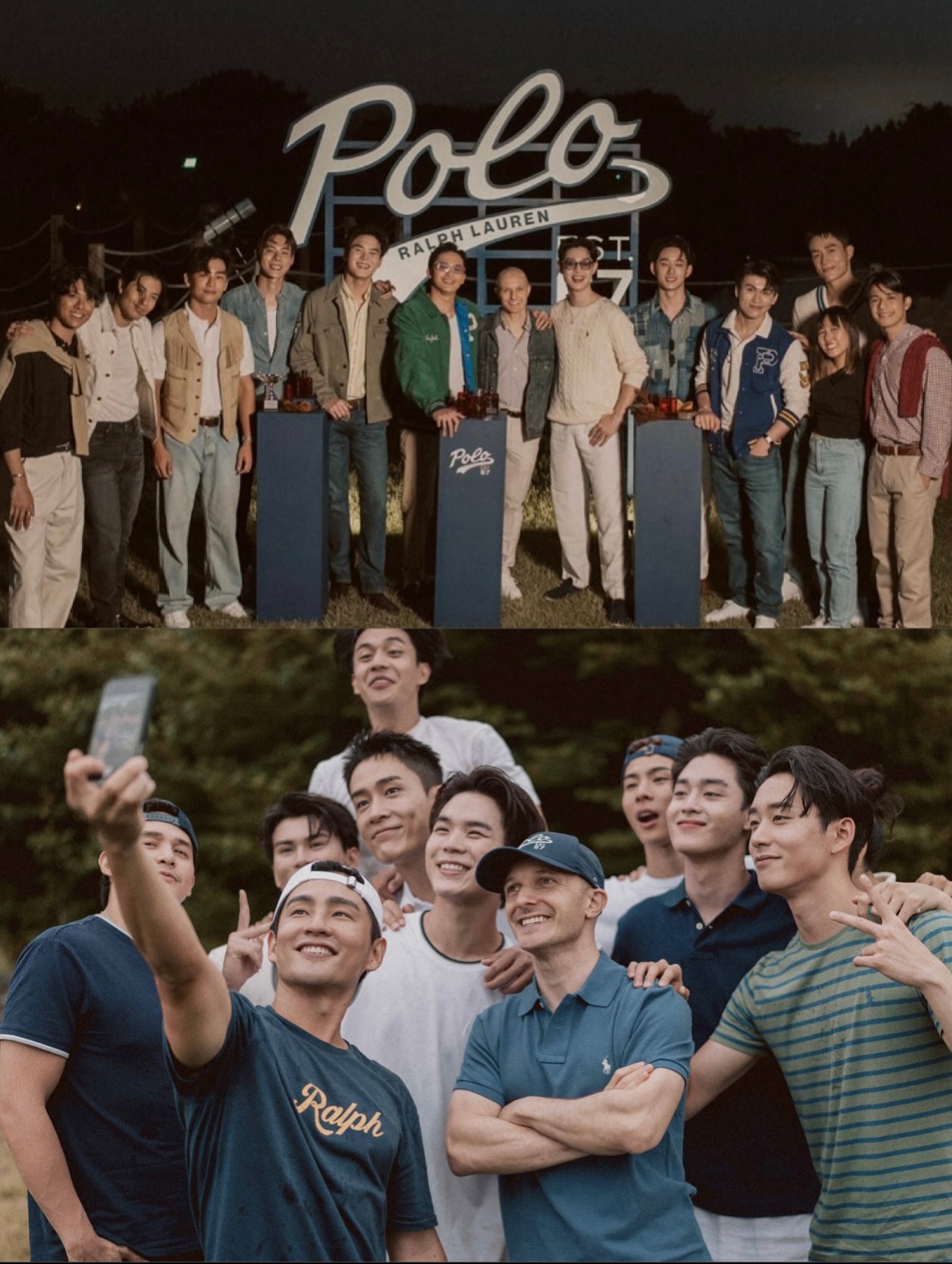 เอส - ศุภ สง่าวรวงศ์