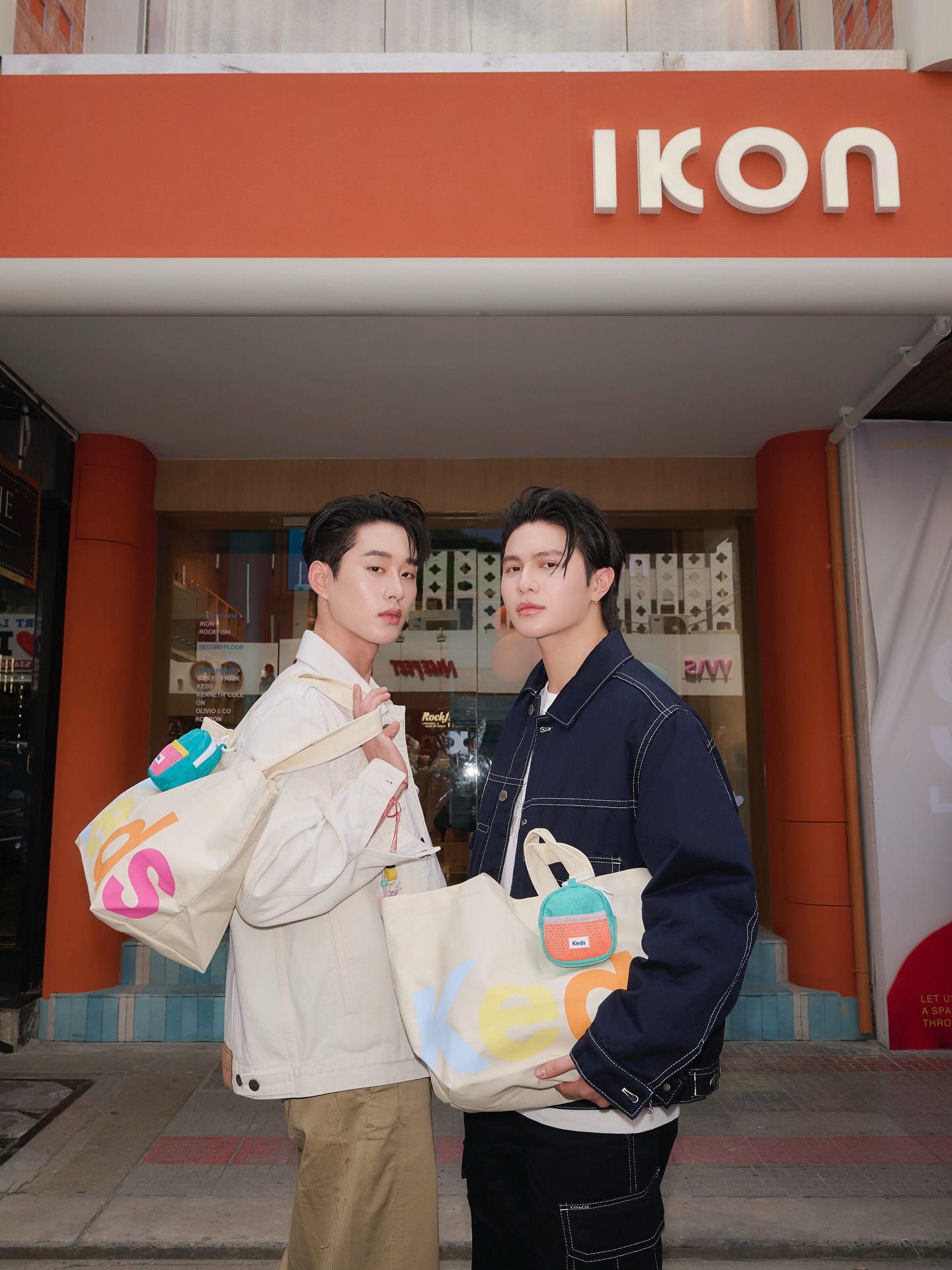 เอส - ศุภ สง่าวรวงศ์