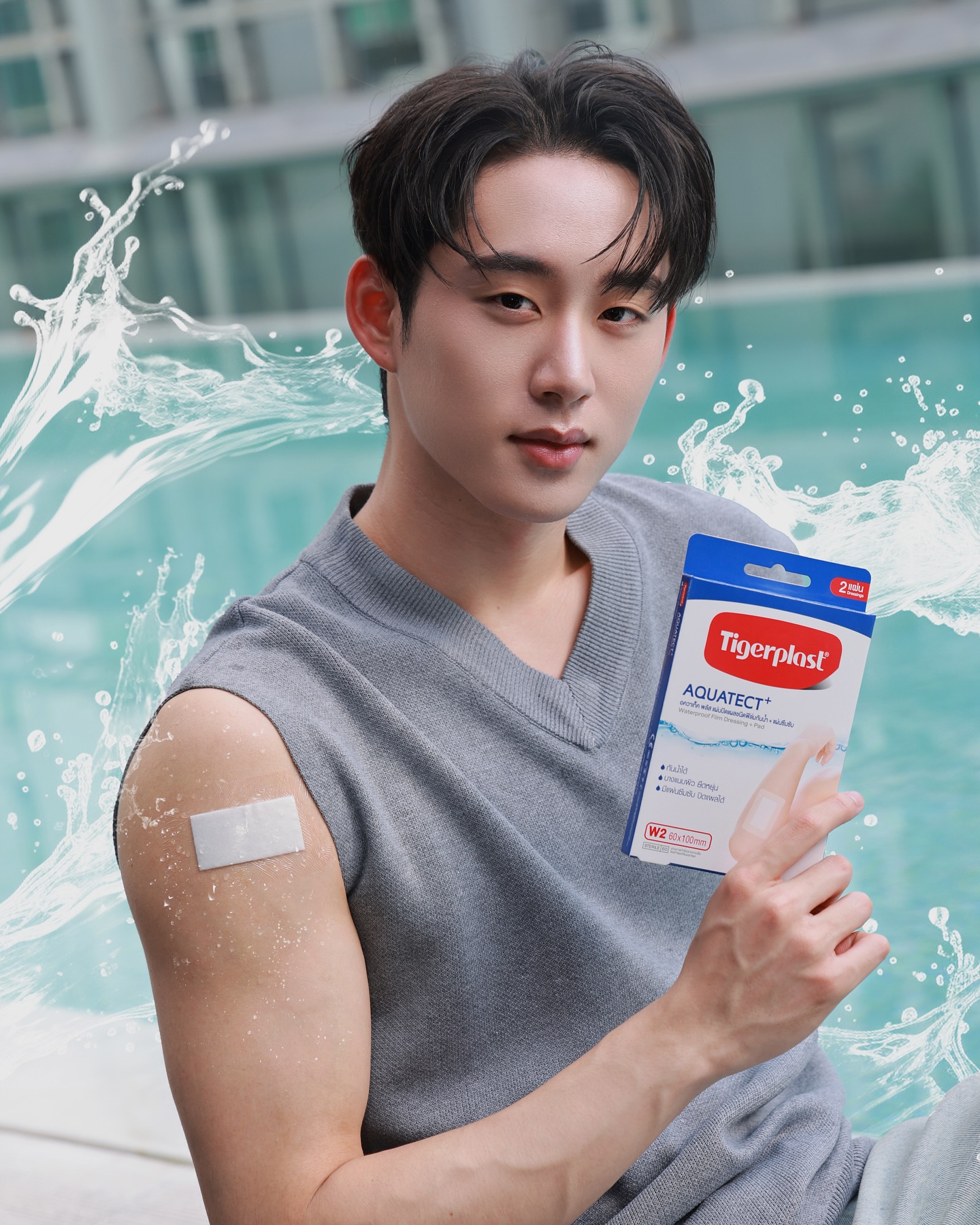 เอส - ศุภ สง่าวรวงศ์