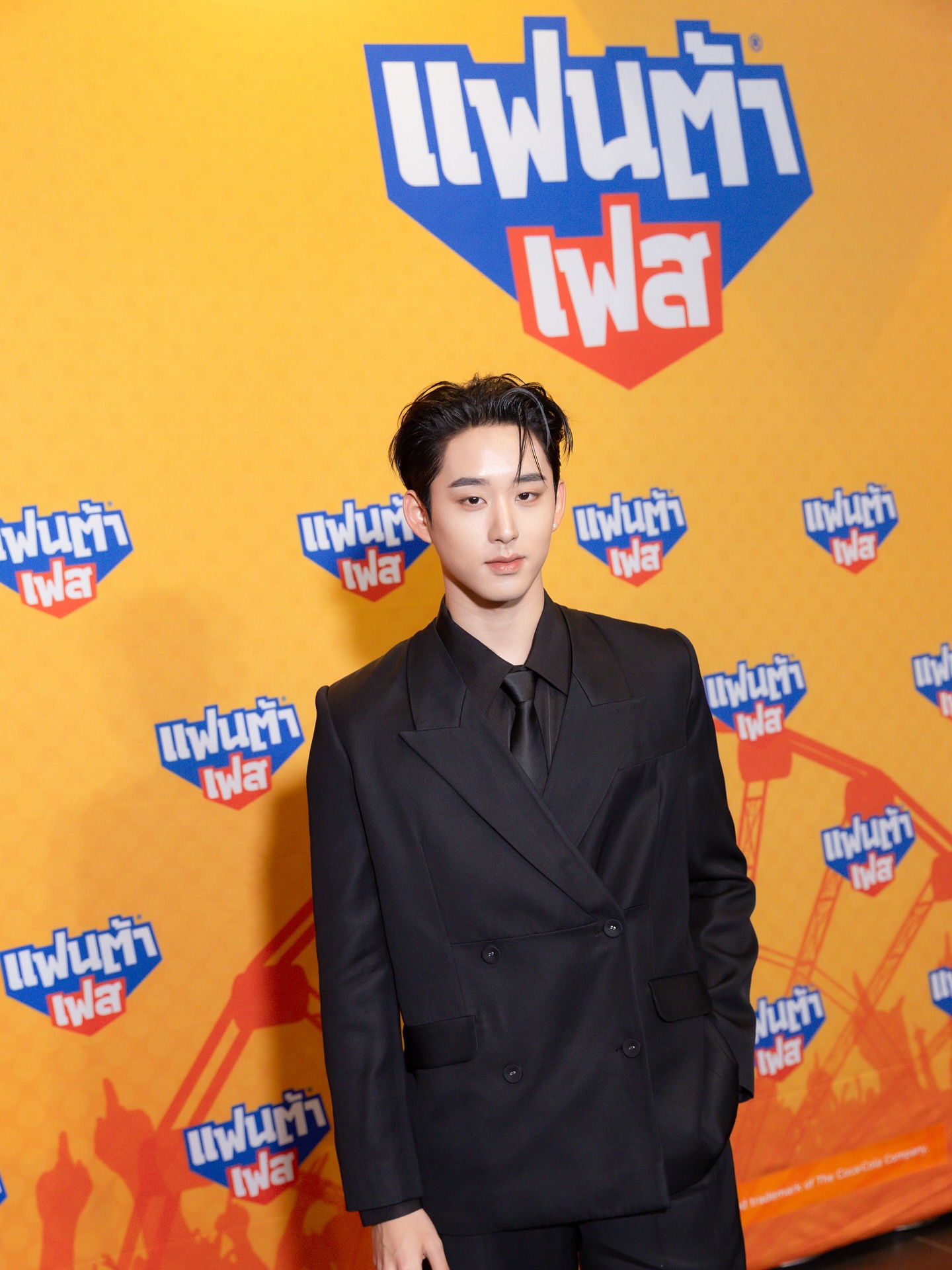 เอส - ศุภ สง่าวรวงศ์