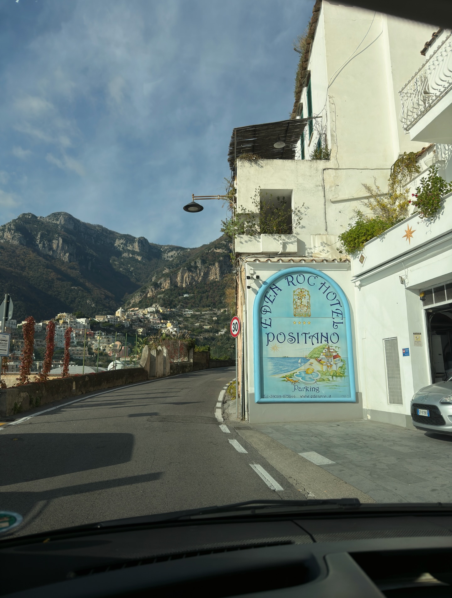 เอส - ศุภ สง่าวรวงศ์