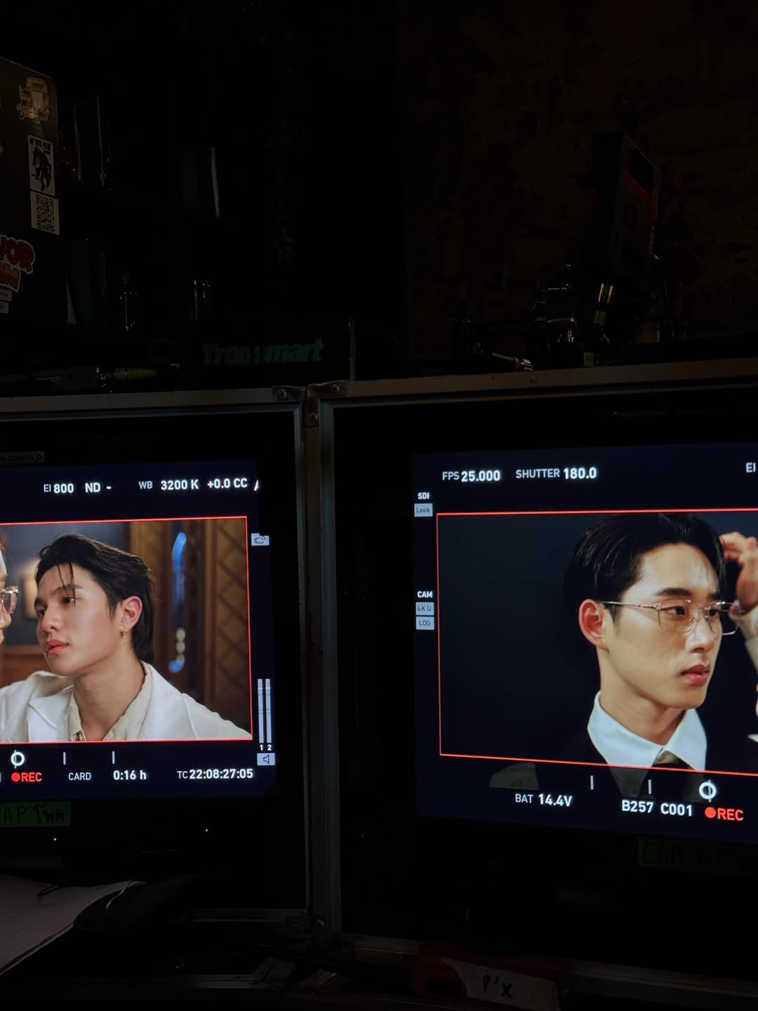 เอส - ศุภ สง่าวรวงศ์