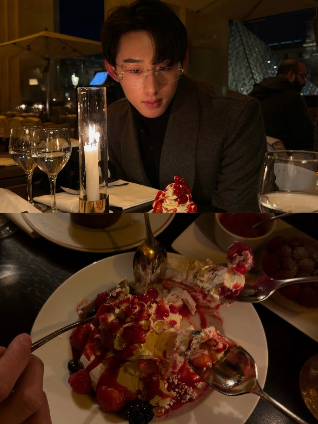 เอส - ศุภ สง่าวรวงศ์