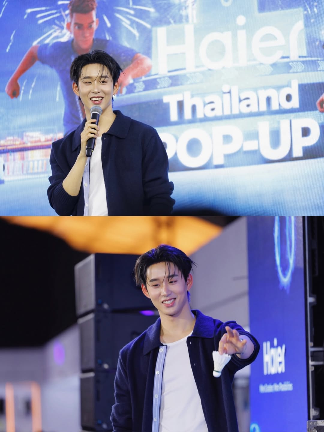 เอส - ศุภ สง่าวรวงศ์