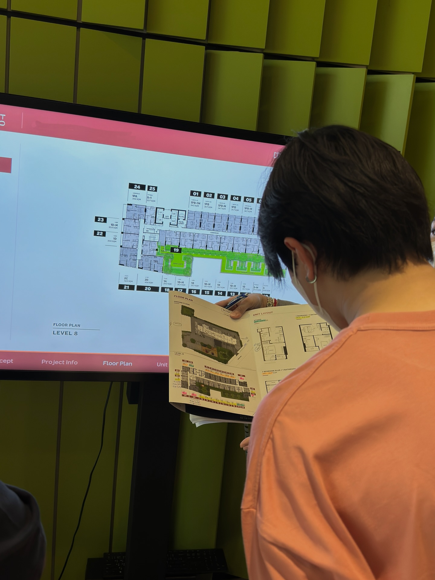 เอส - ศุภ สง่าวรวงศ์