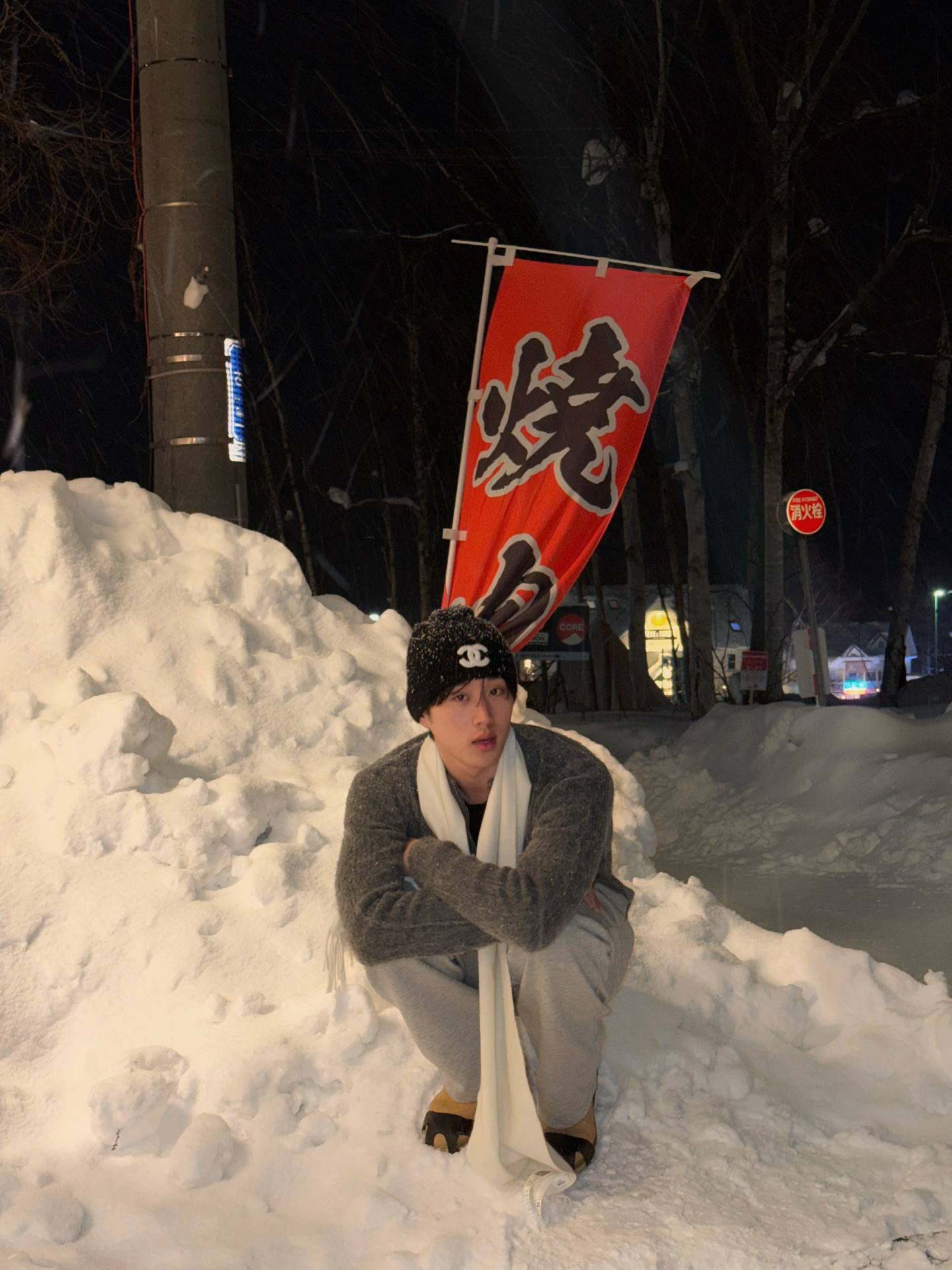 เอส - ศุภ สง่าวรวงศ์