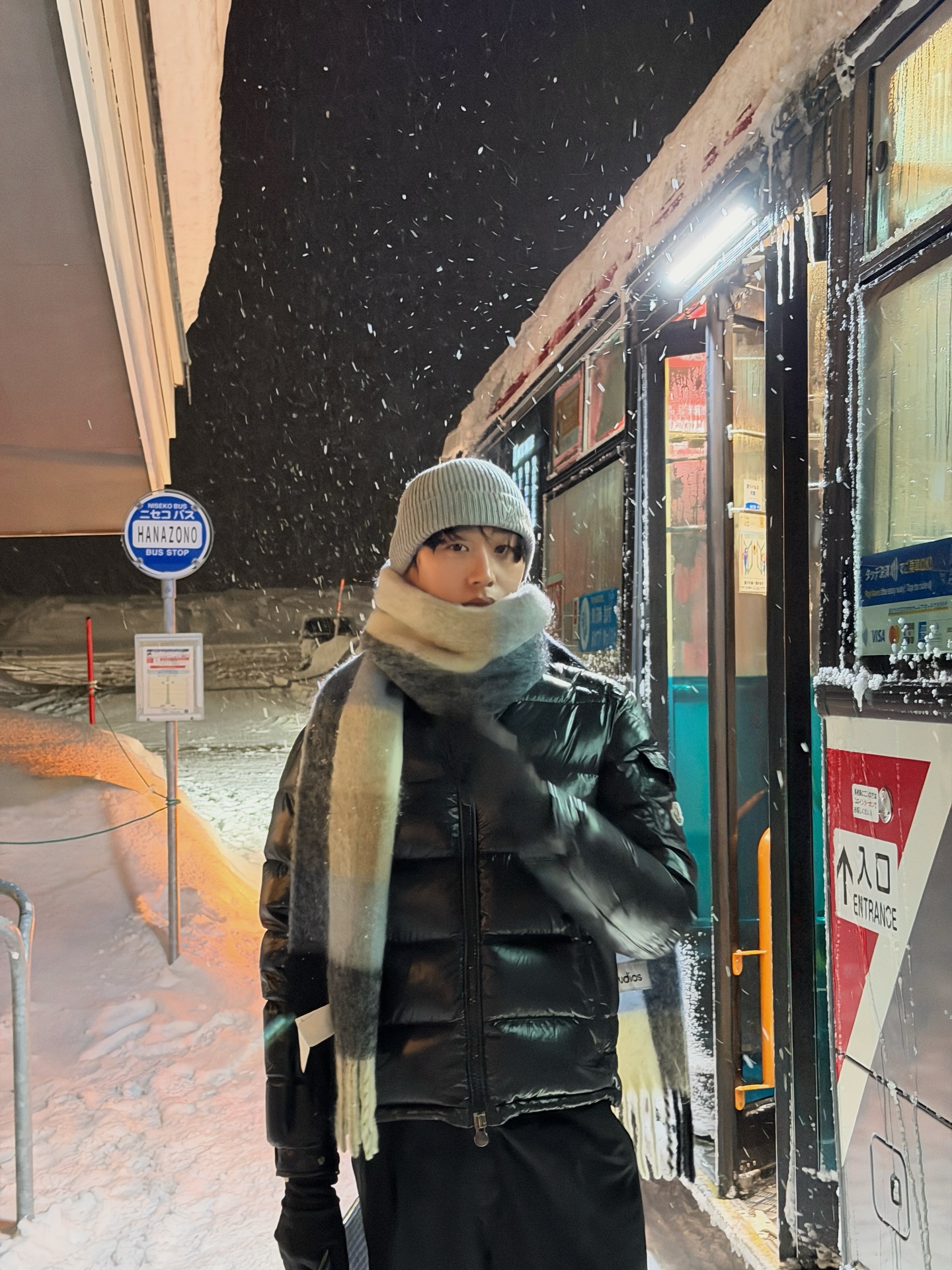 เอส - ศุภ สง่าวรวงศ์