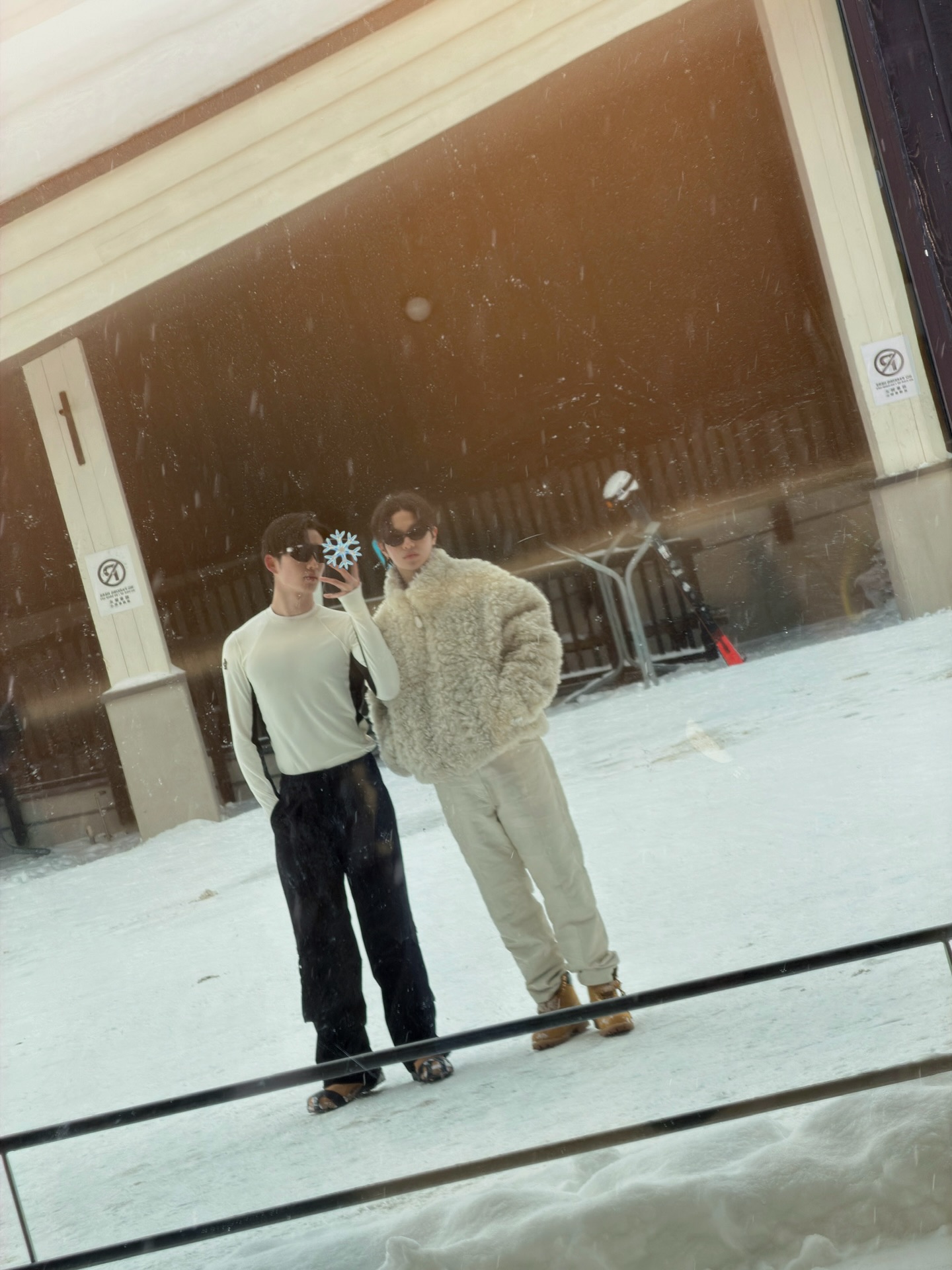 เอส - ศุภ สง่าวรวงศ์