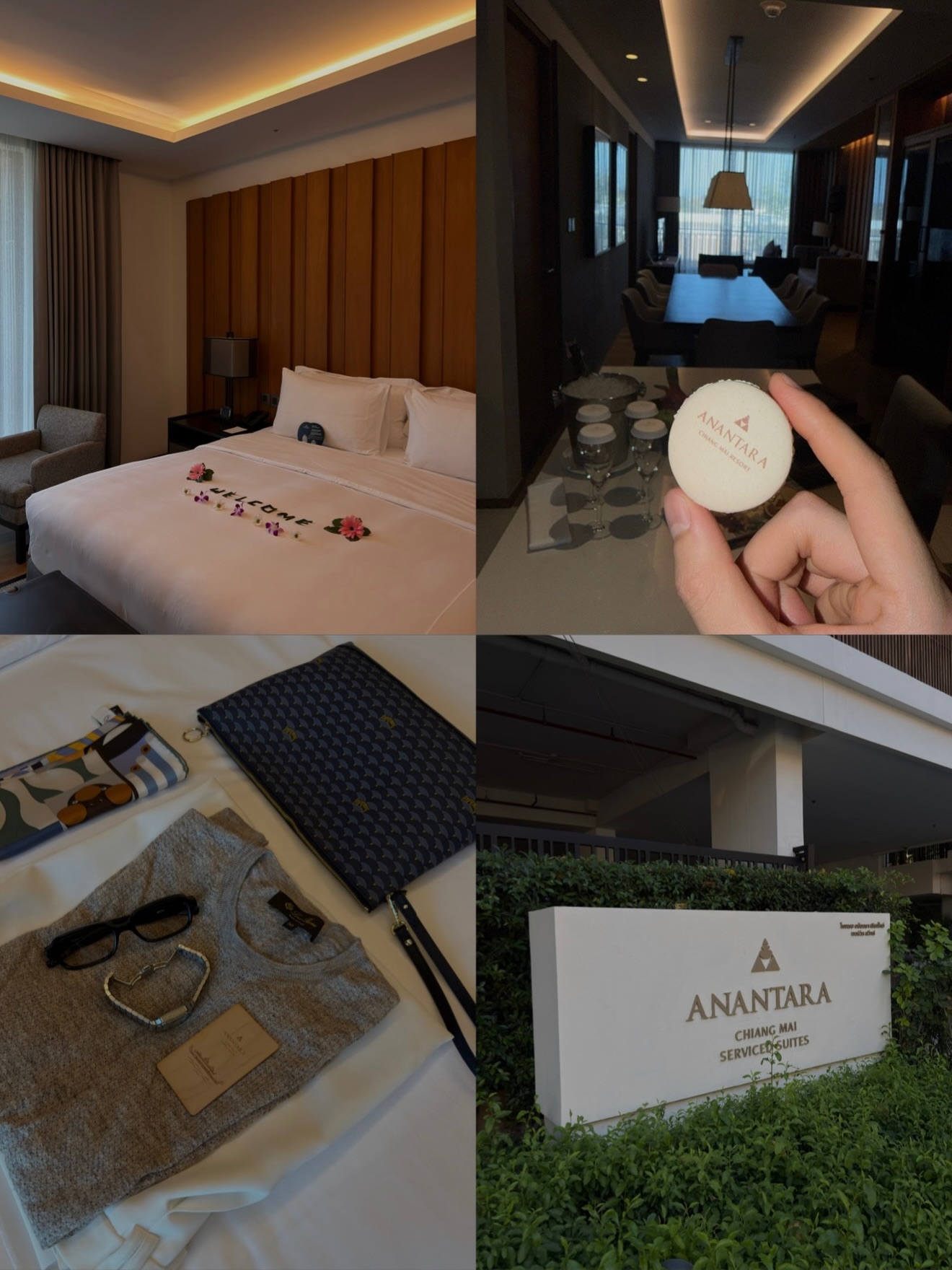 เอส - ศุภ สง่าวรวงศ์