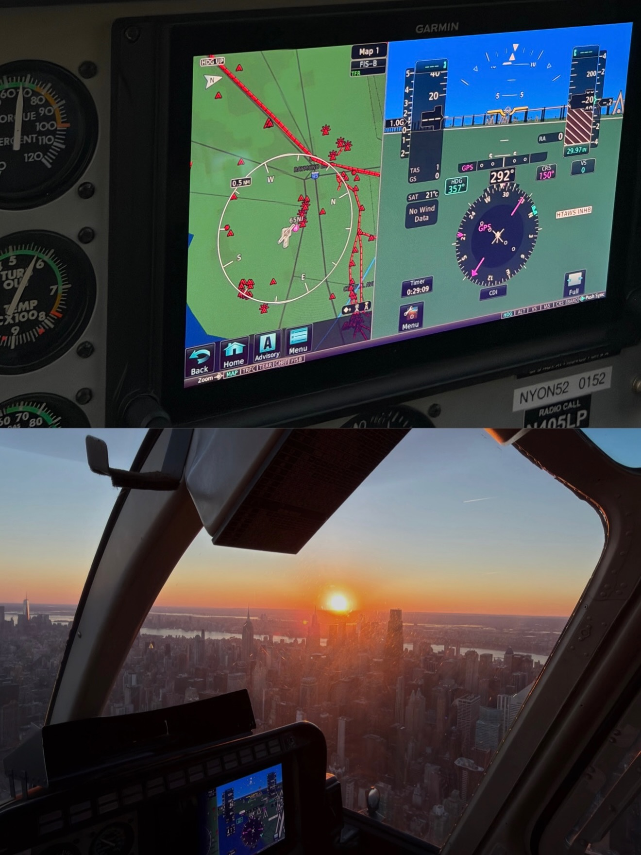 เอส - ศุภ สง่าวรวงศ์