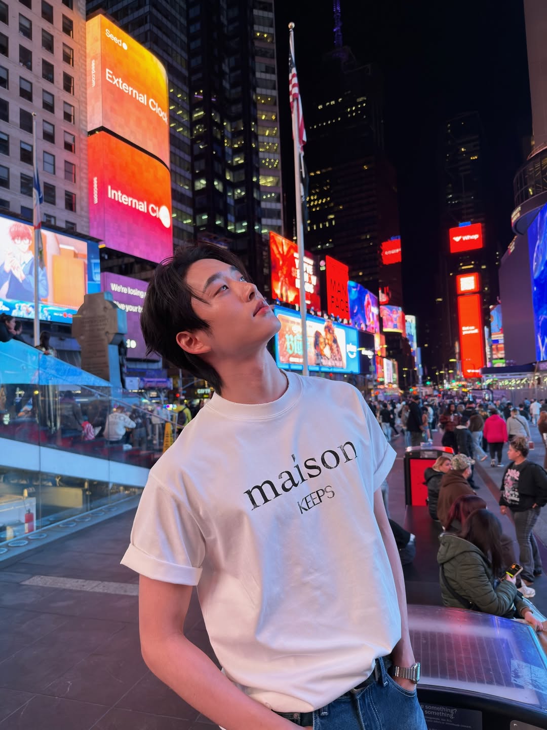 เอส - ศุภ สง่าวรวงศ์