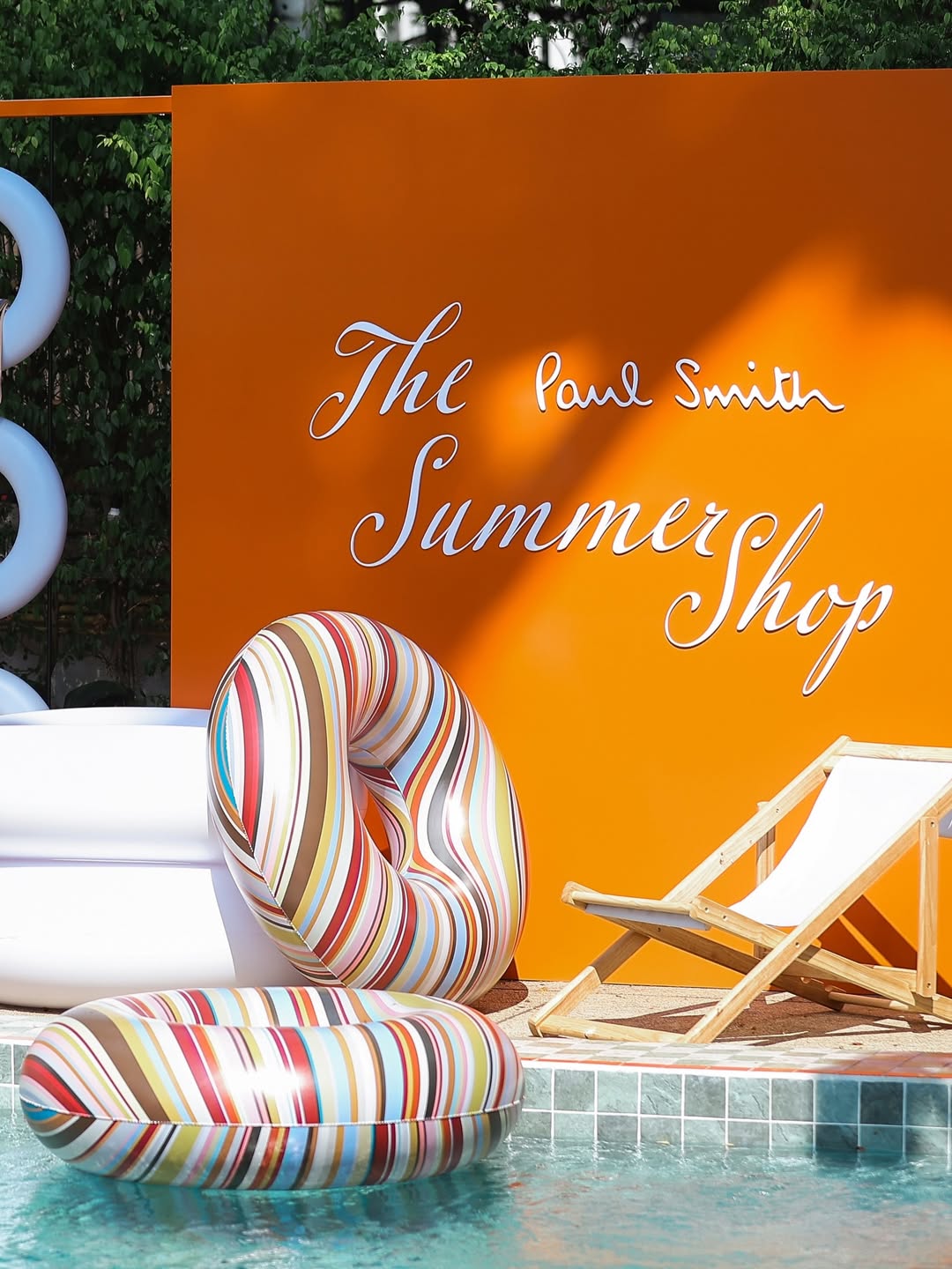 เอส - ศุภ สง่าวรวงศ์