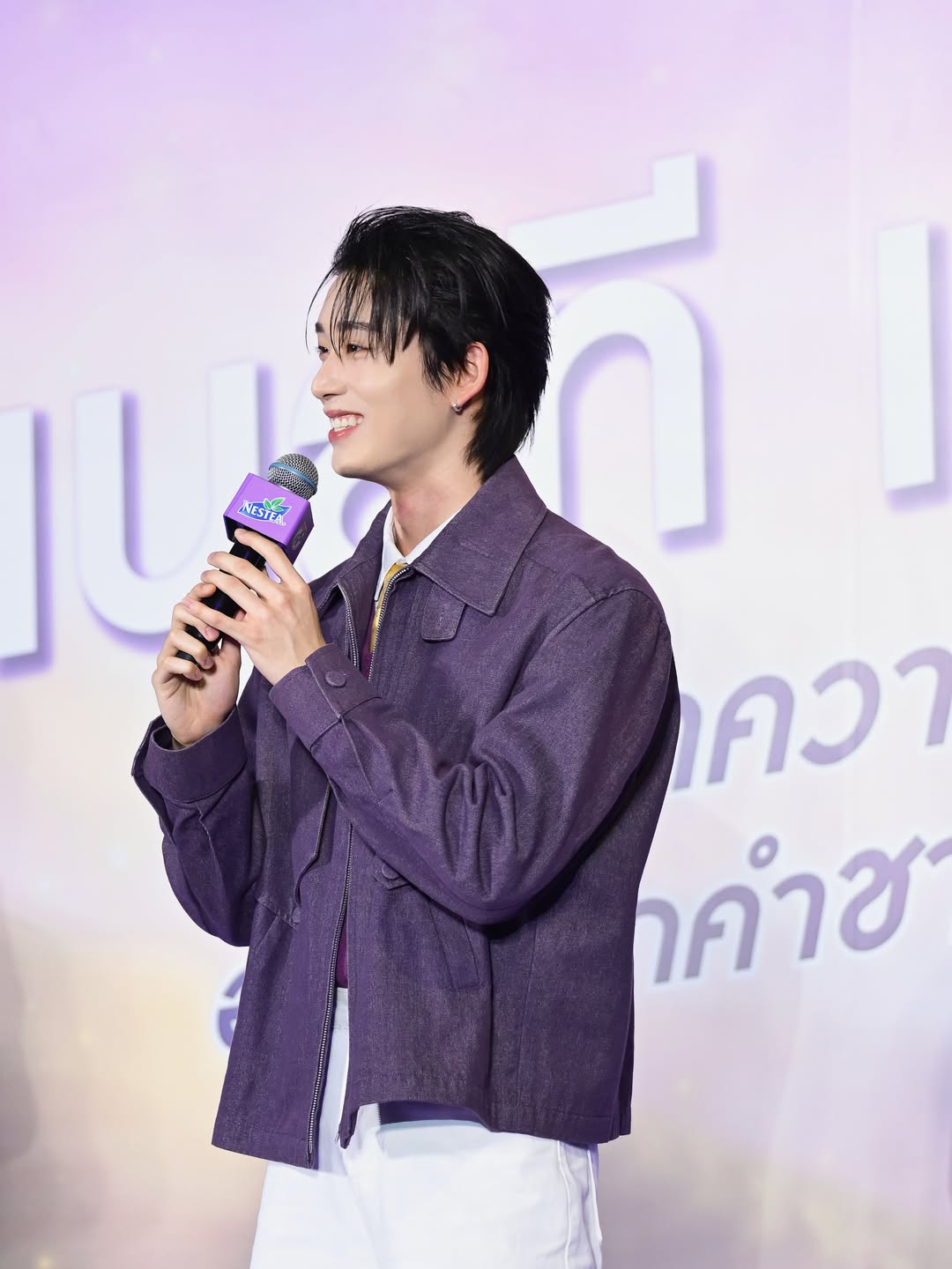 เอส - ศุภ สง่าวรวงศ์