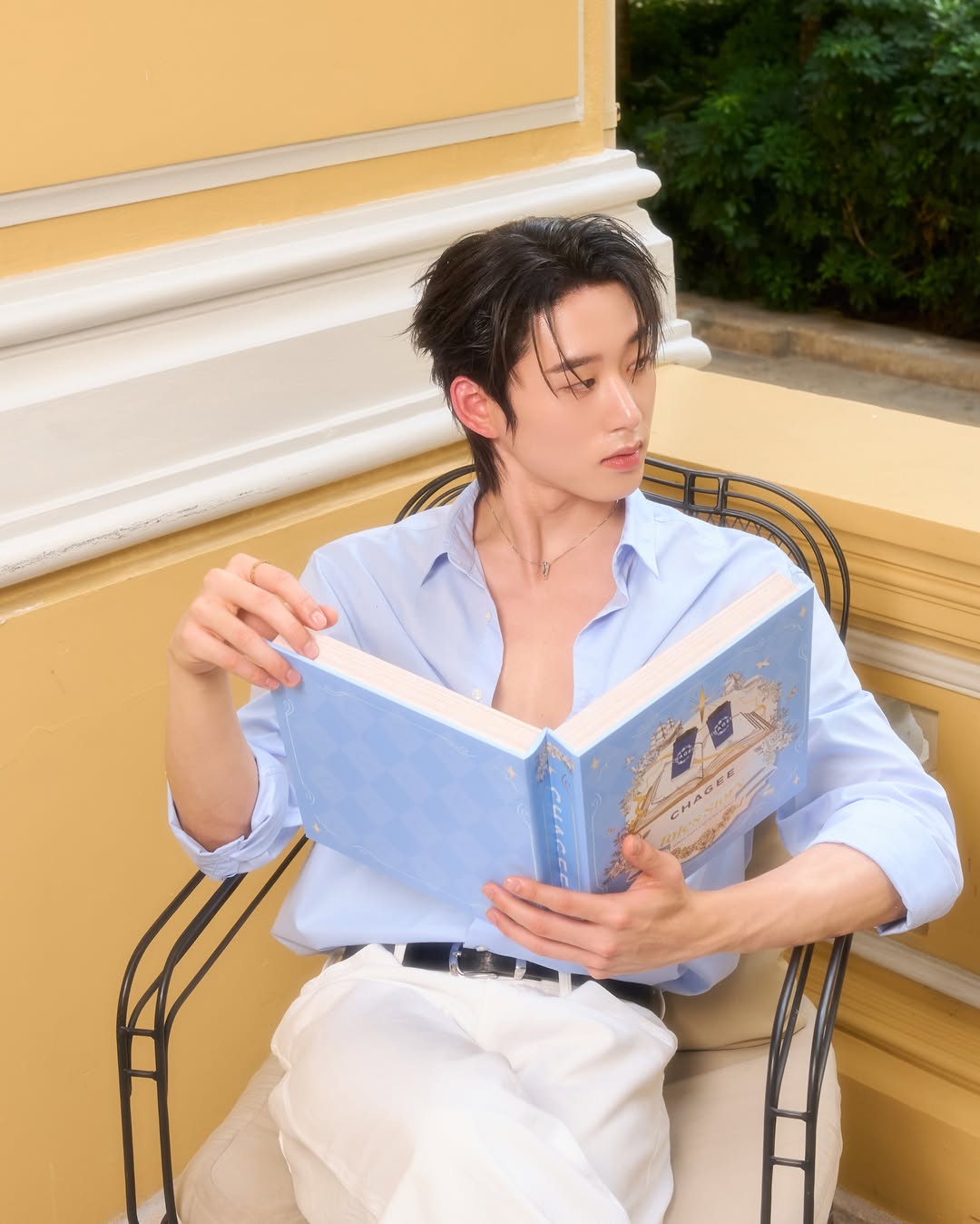 เอส - ศุภ สง่าวรวงศ์