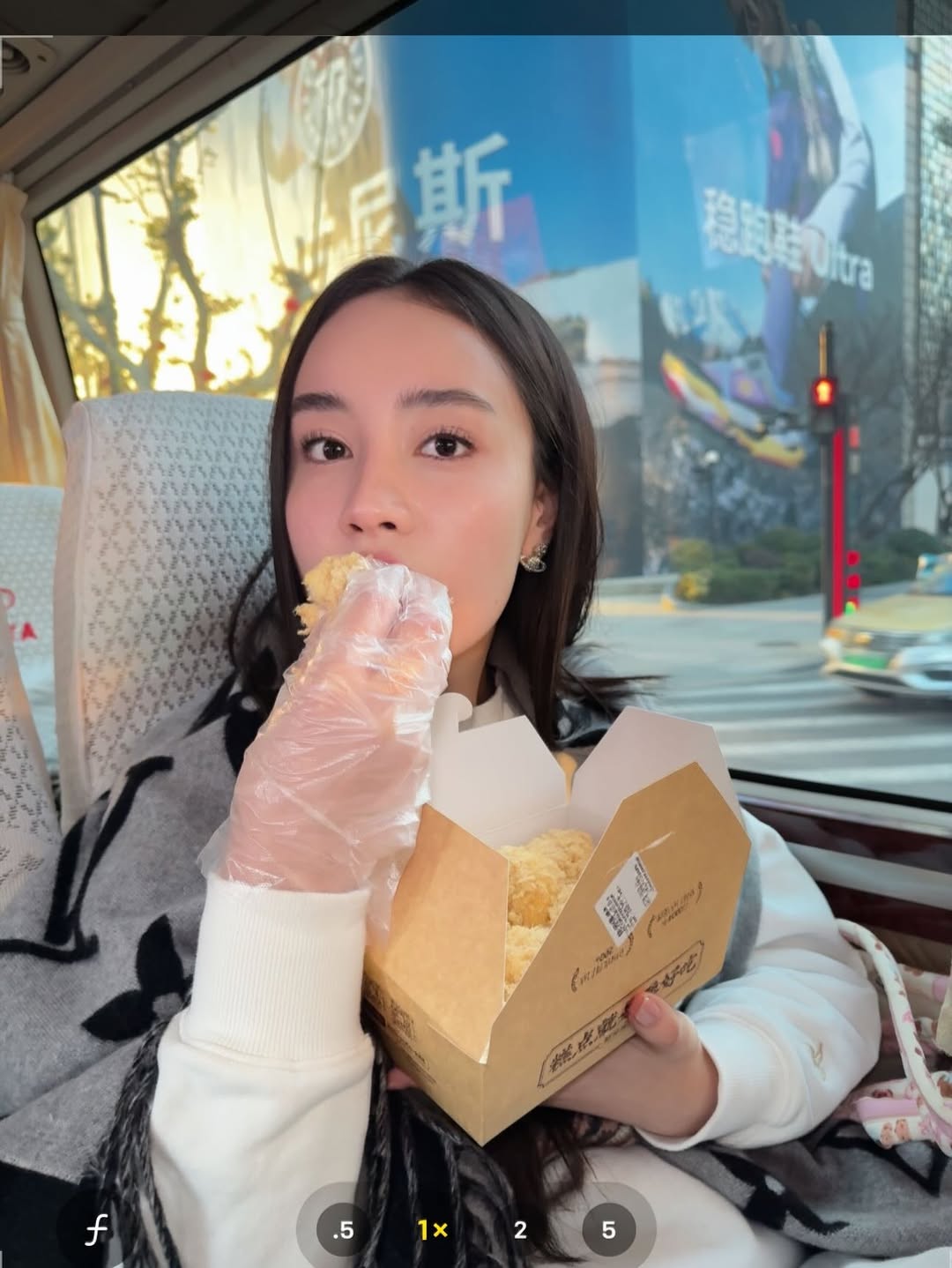 เจน่า - แองเจลิน่า สตีเวนส์