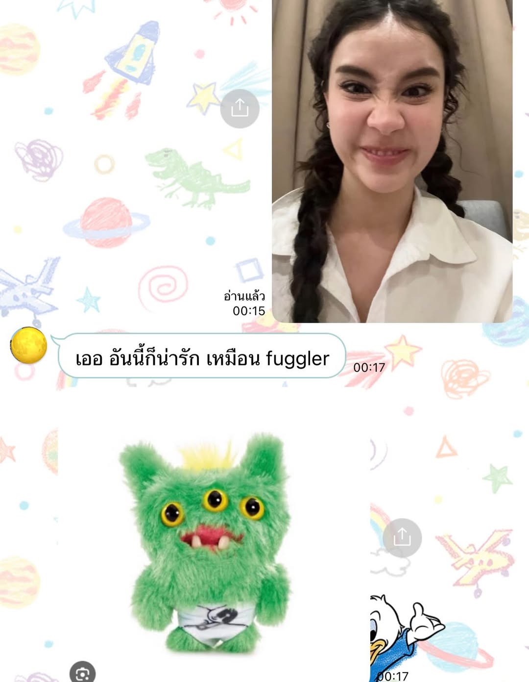 เจน่า - แองเจลิน่า สตีเวนส์