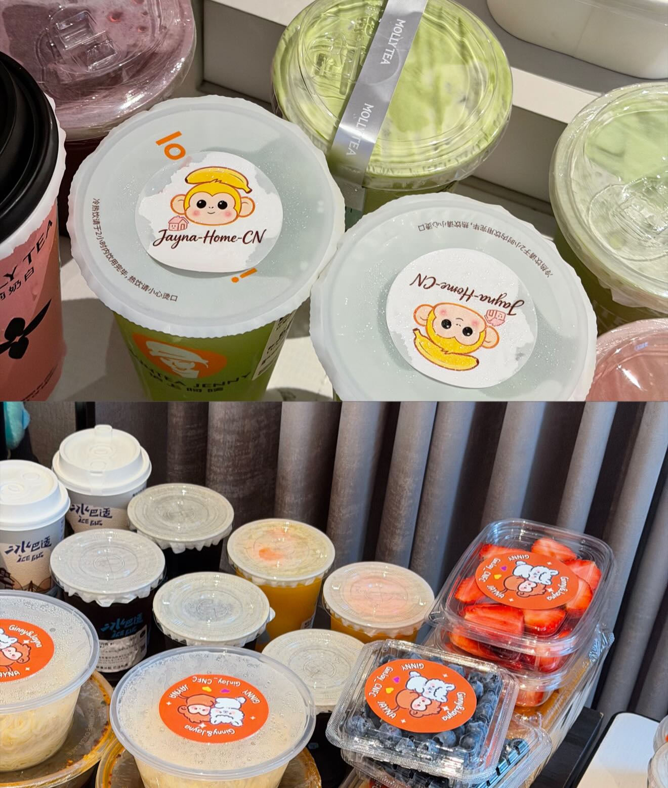 เจน่า - แองเจลิน่า สตีเวนส์