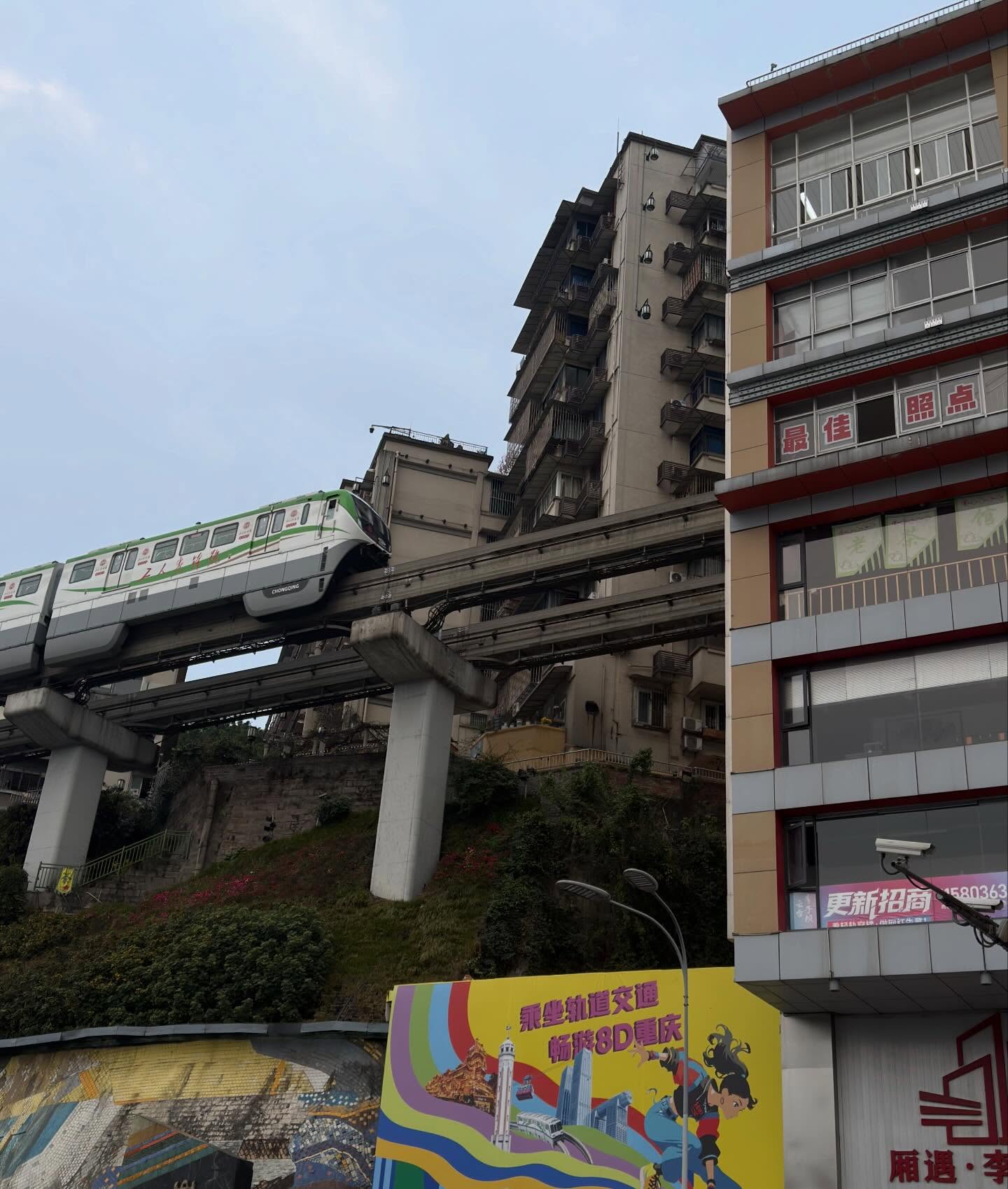 เจน่า - แองเจลิน่า สตีเวนส์