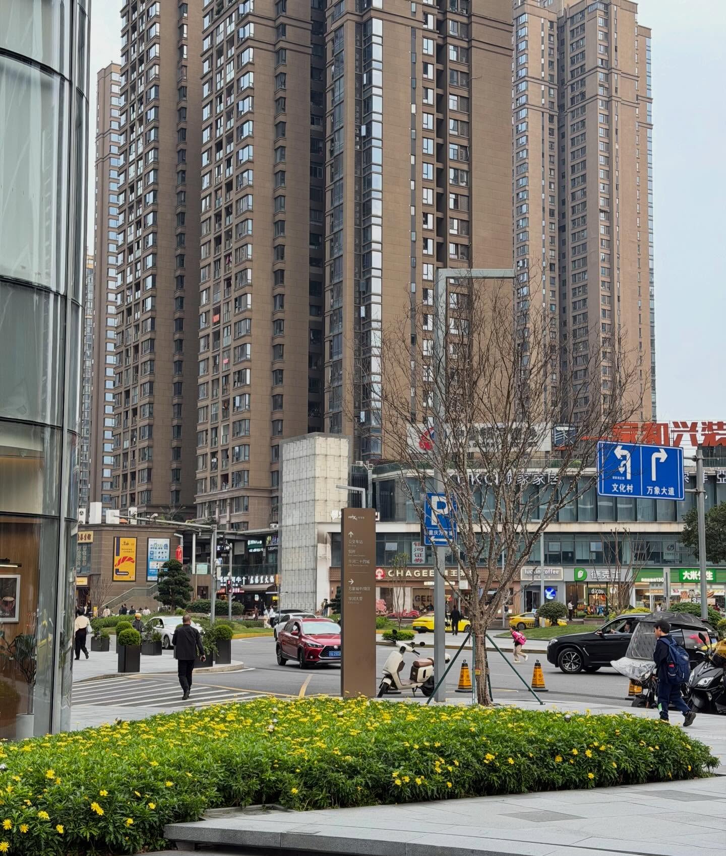 เจน่า - แองเจลิน่า สตีเวนส์