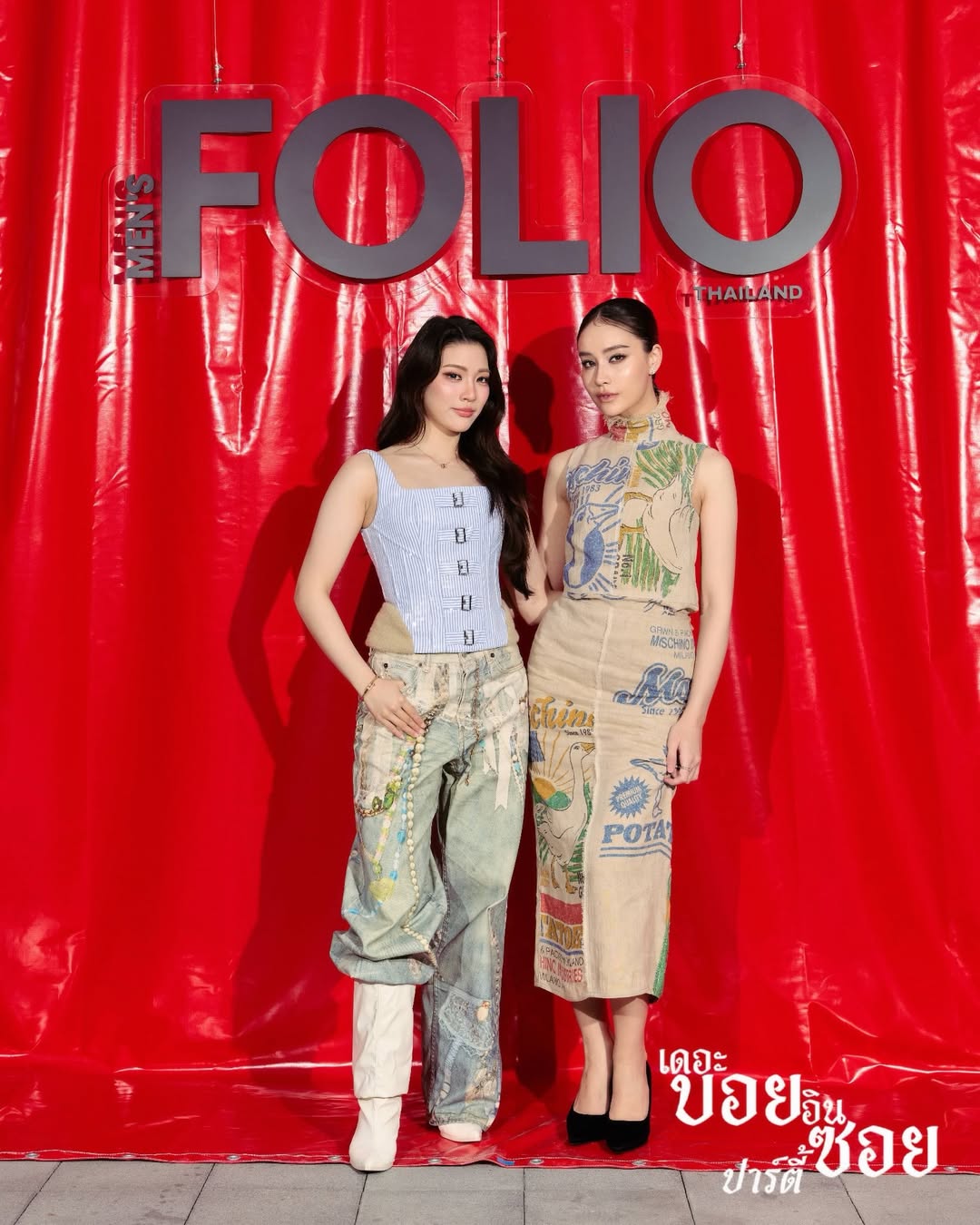 เจน่า - แองเจลิน่า สตีเวนส์