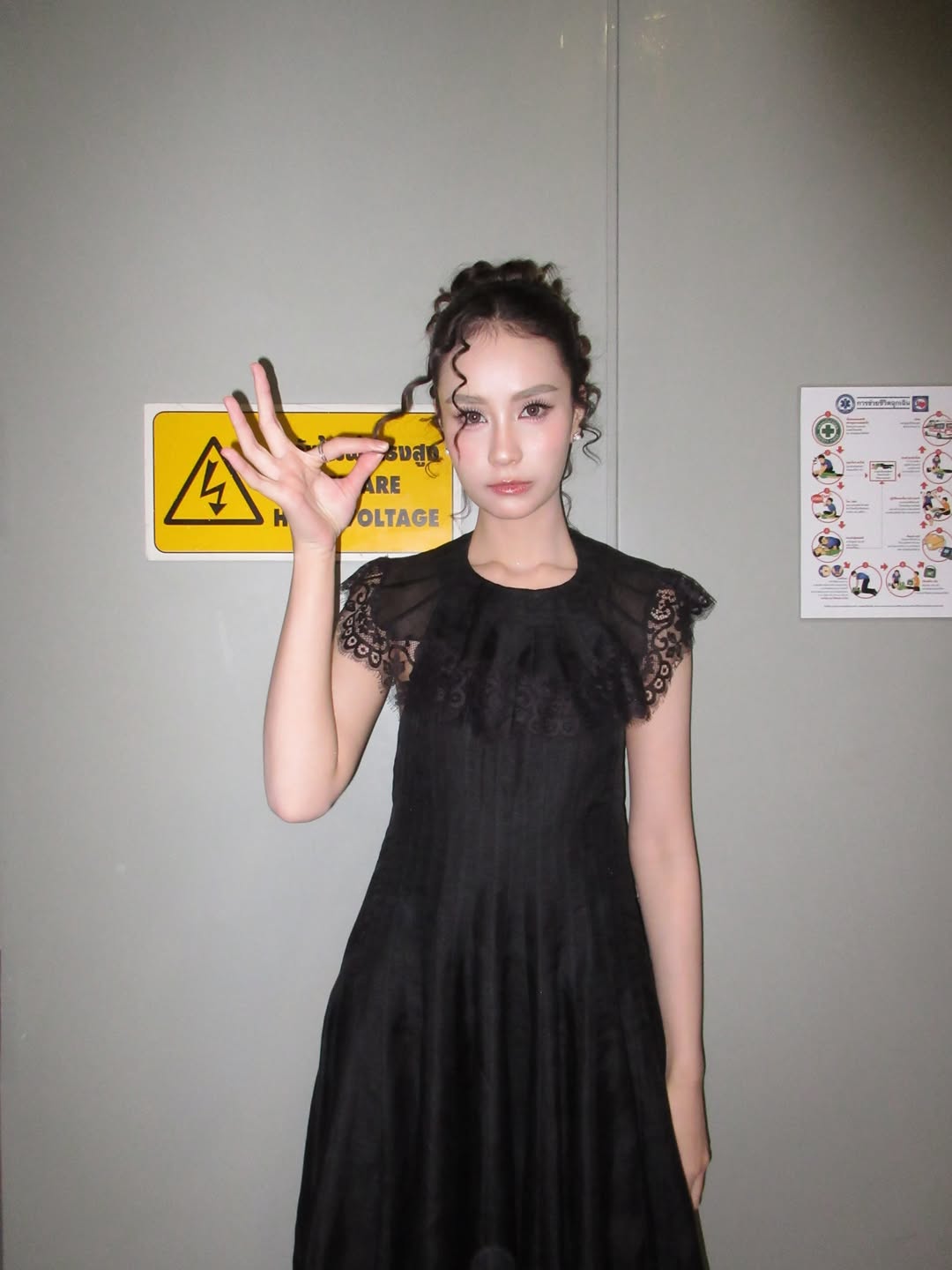 เจน่า - แองเจลิน่า สตีเวนส์