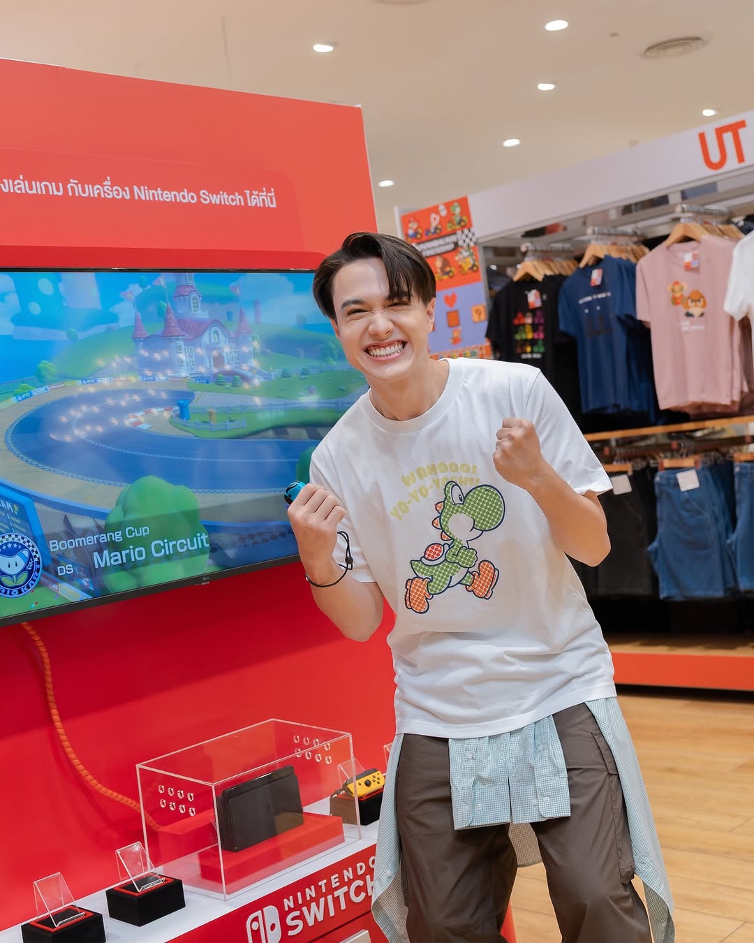 ไมกี้ - ปณิธาน บุตรแก้ว