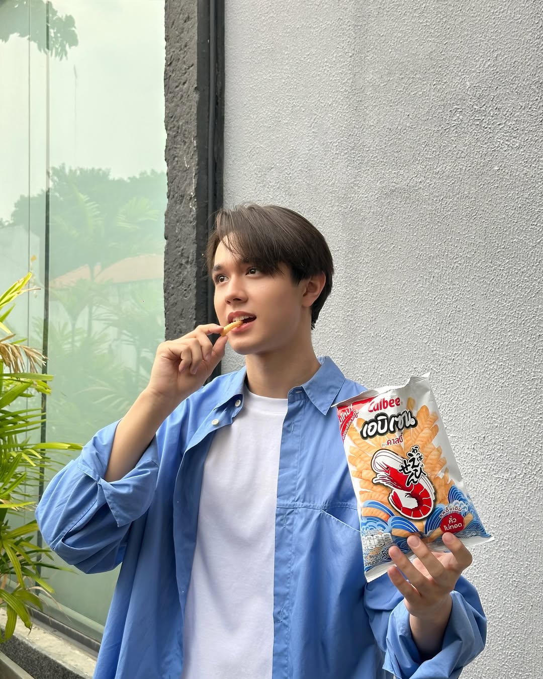 ไมกี้ - ปณิธาน บุตรแก้ว