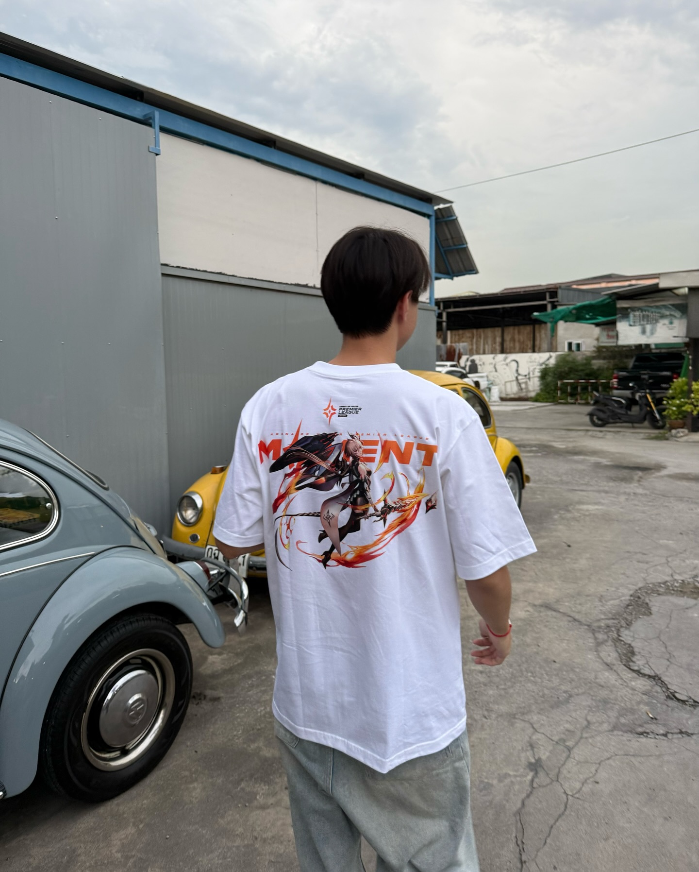 ไมกี้ - ปณิธาน บุตรแก้ว