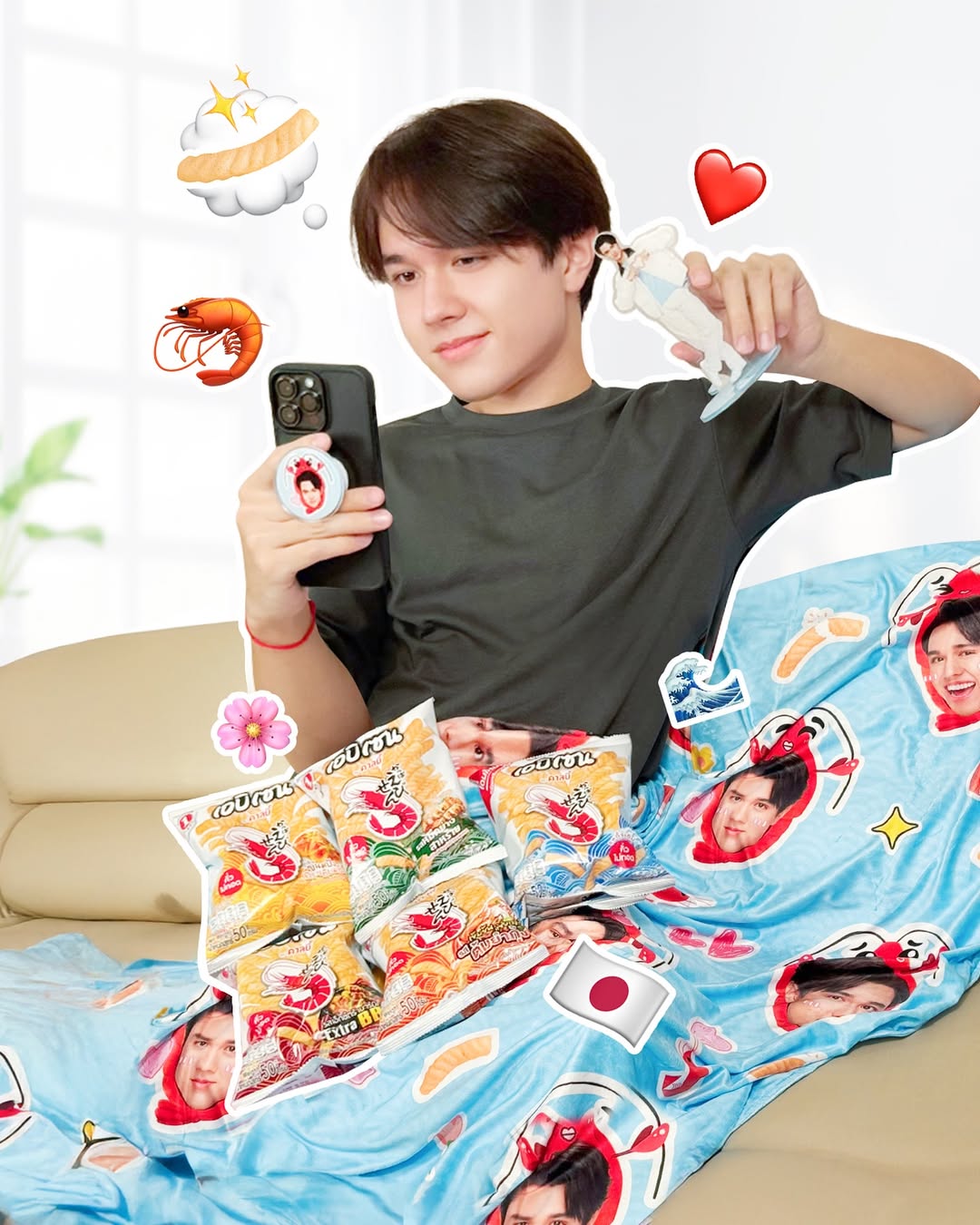 ไมกี้ - ปณิธาน บุตรแก้ว