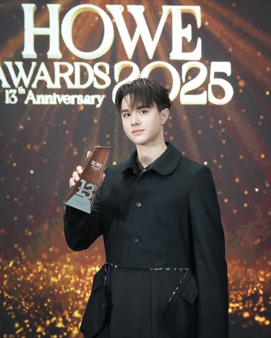 ไมกี้ - ปณิธาน บุตรแก้ว