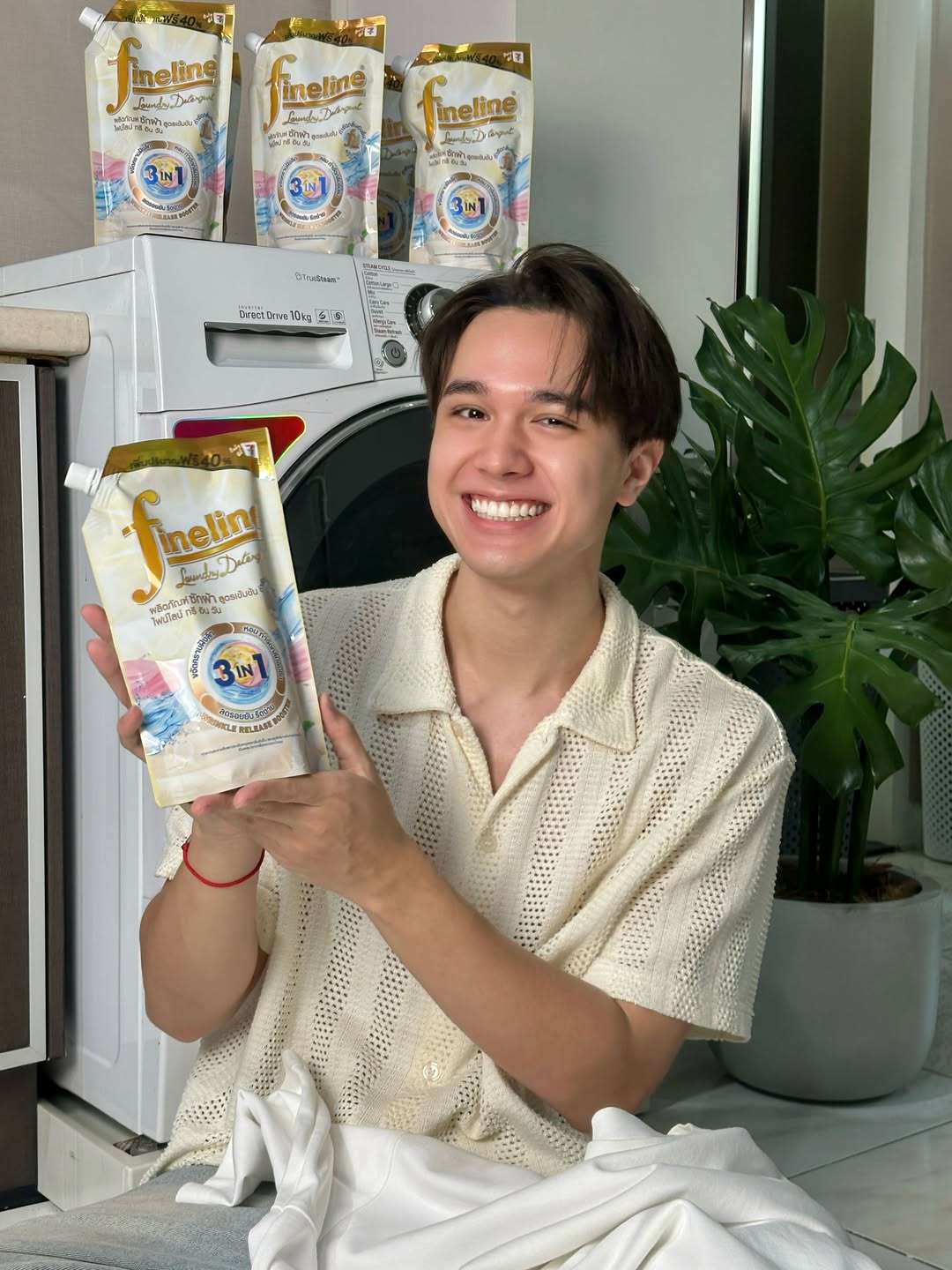 ไมกี้ - ปณิธาน บุตรแก้ว