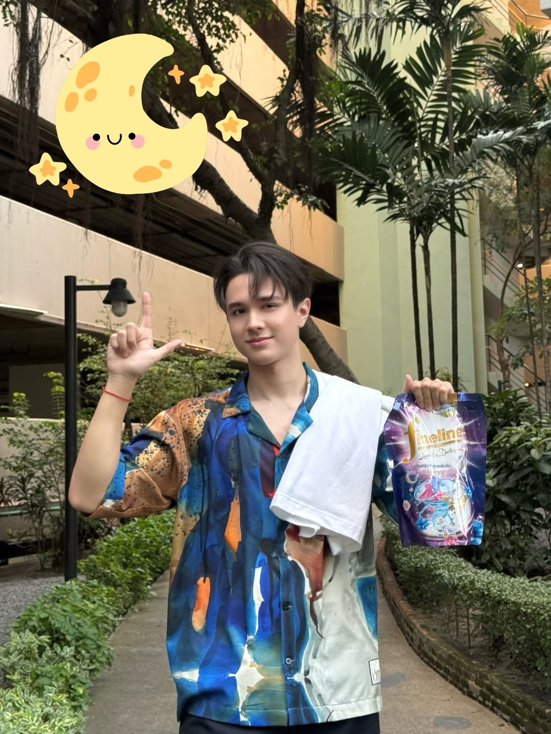 ไมกี้ - ปณิธาน บุตรแก้ว