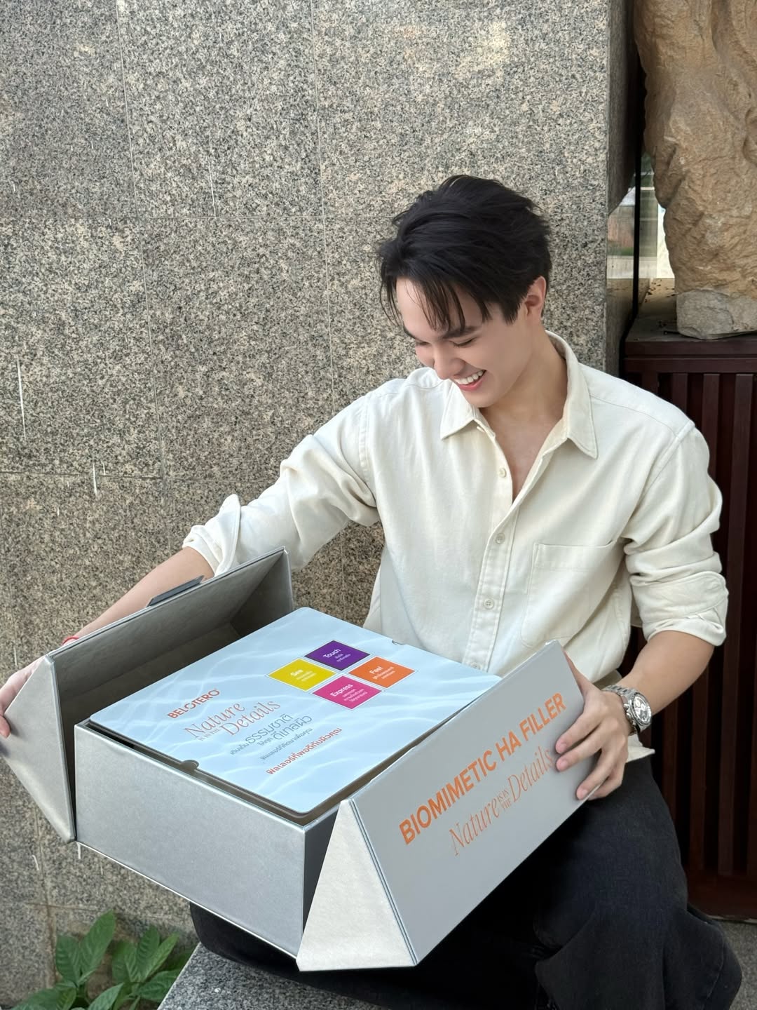 ไมกี้ - ปณิธาน บุตรแก้ว