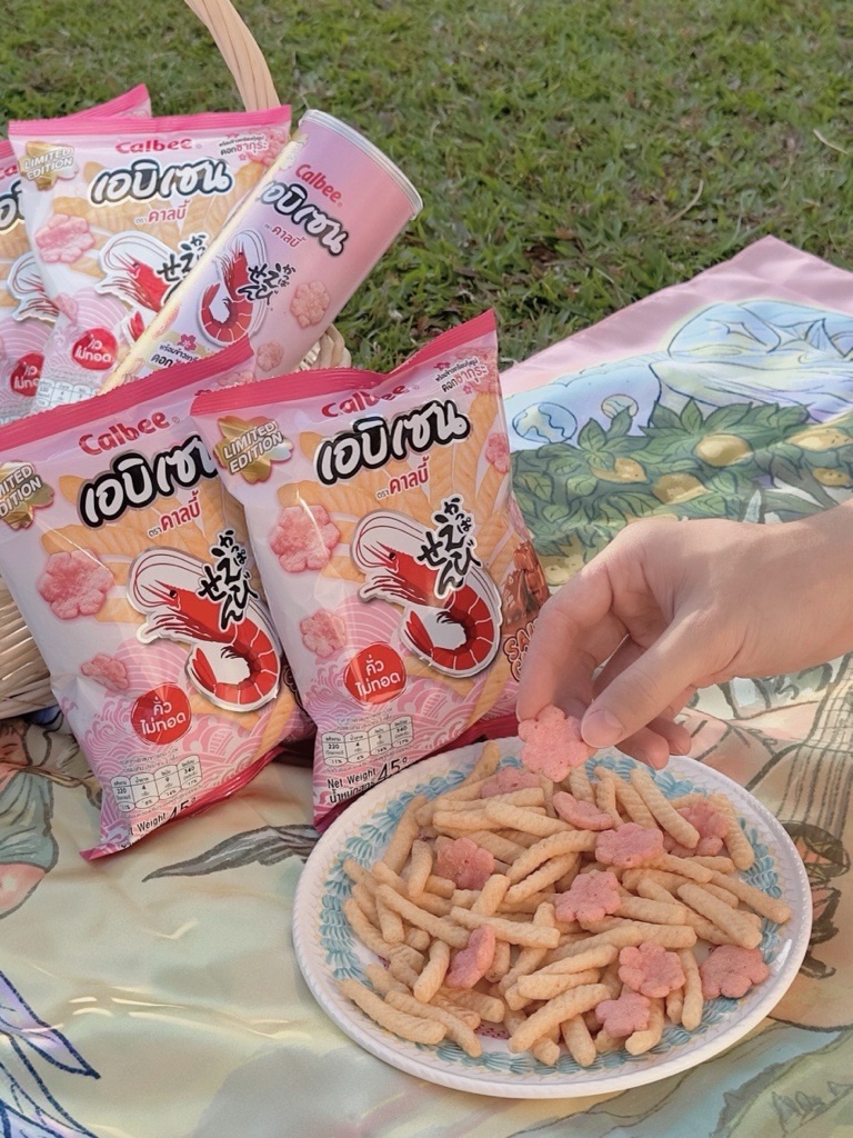 ไมกี้ - ปณิธาน บุตรแก้ว