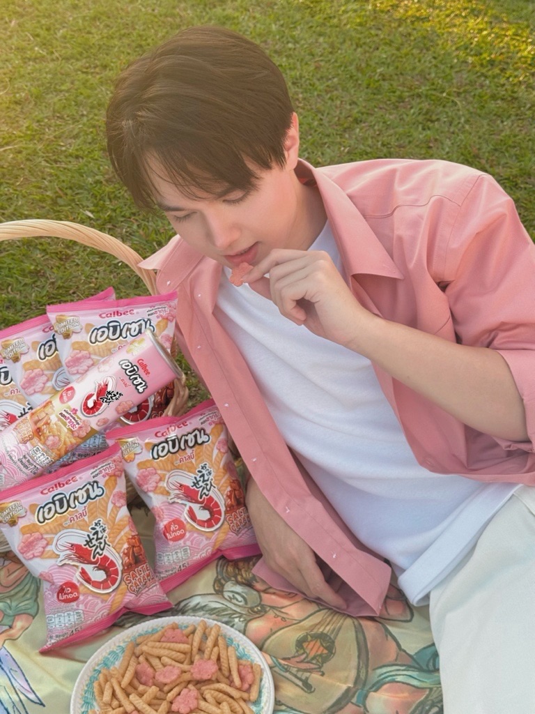 ไมกี้ - ปณิธาน บุตรแก้ว