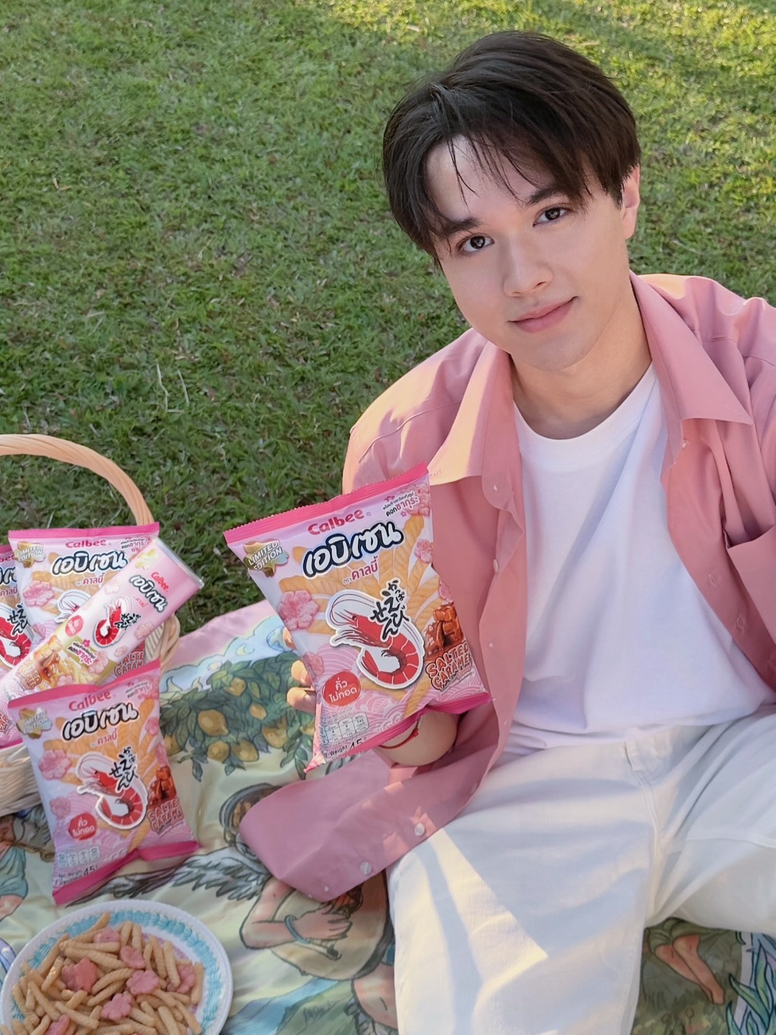 ไมกี้ - ปณิธาน บุตรแก้ว