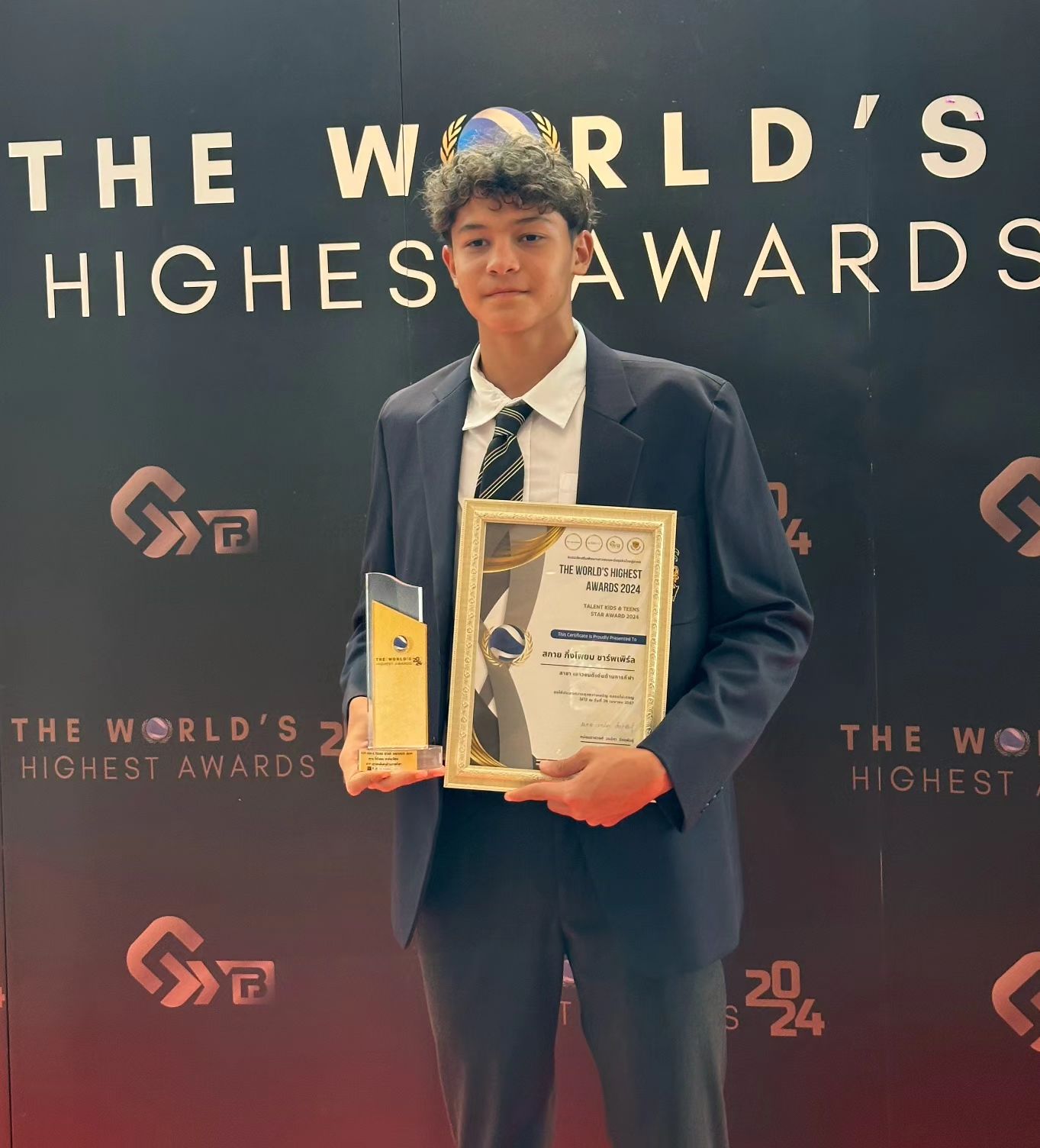 ลูกเกด - เมทินี กิ่งโพยม