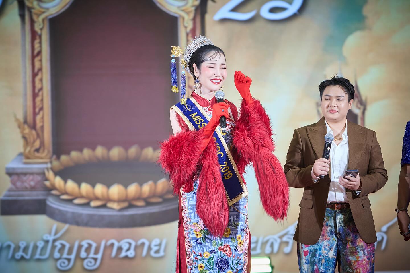 ลูกเกด - เมทินี กิ่งโพยม