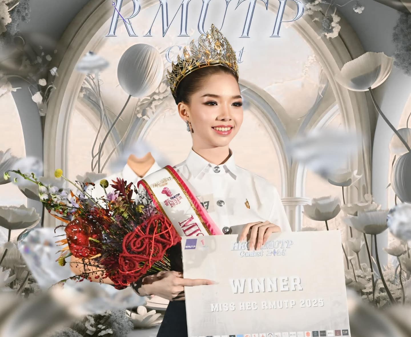 ลูกเกด - เมทินี กิ่งโพยม